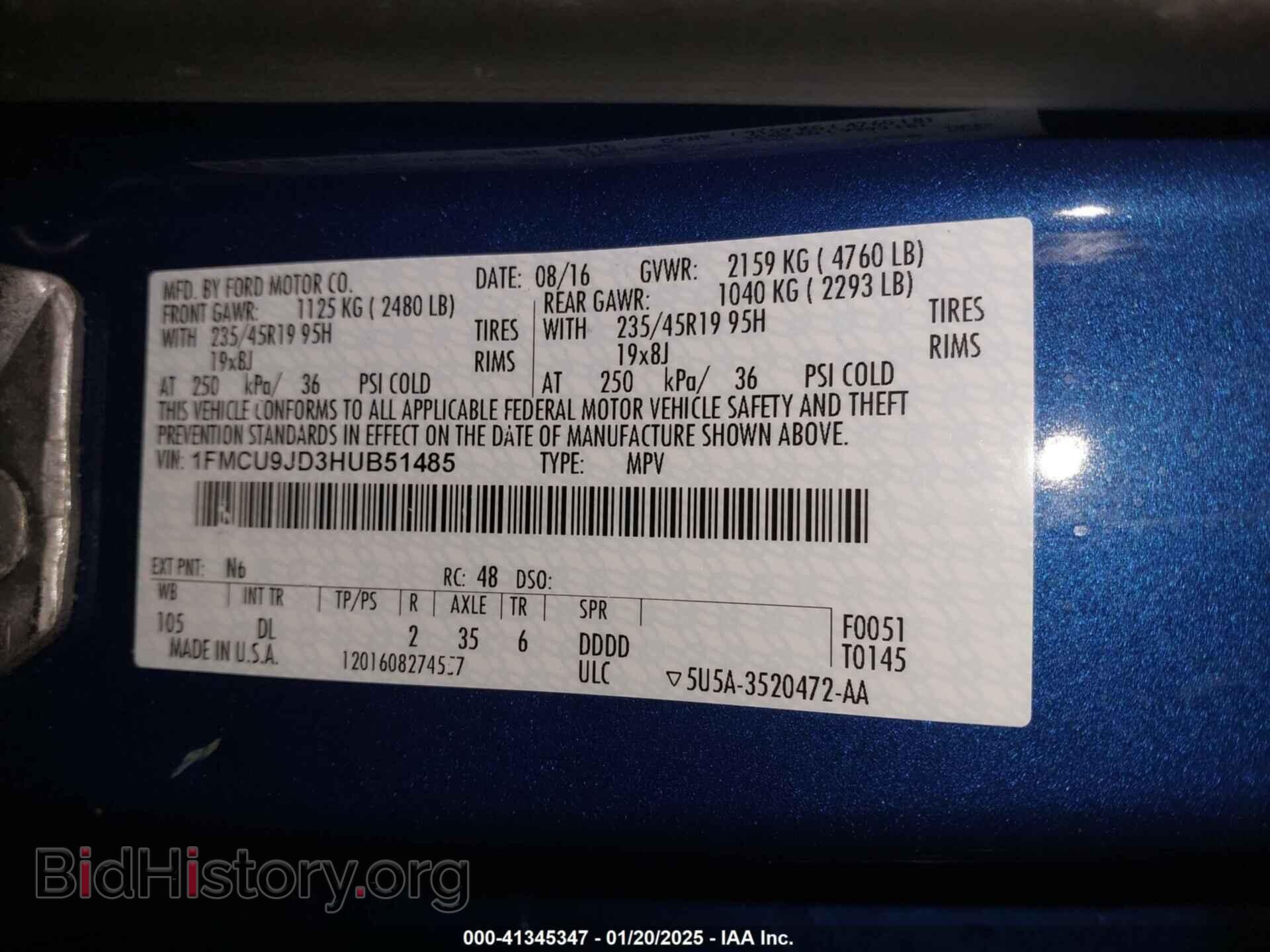 2017 FORD ESCAPE - VIN: 1FMCU9JD3HUB51485 - Фото 9