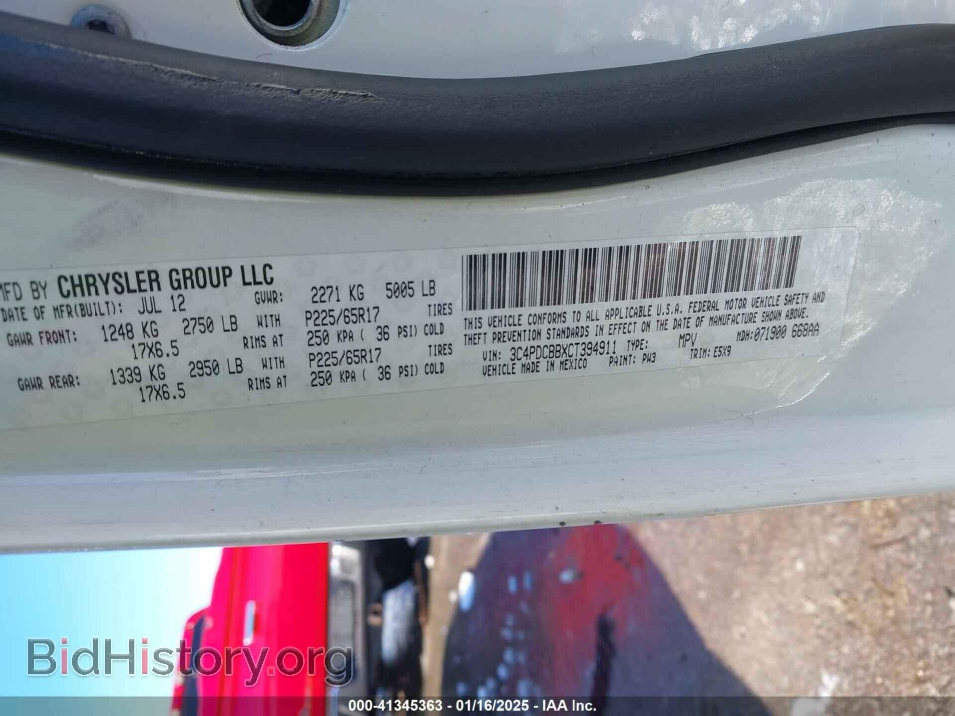 2012 DODGE JOURNEY - VIN: 3C4PDCBBXCT394911 - Фото 9