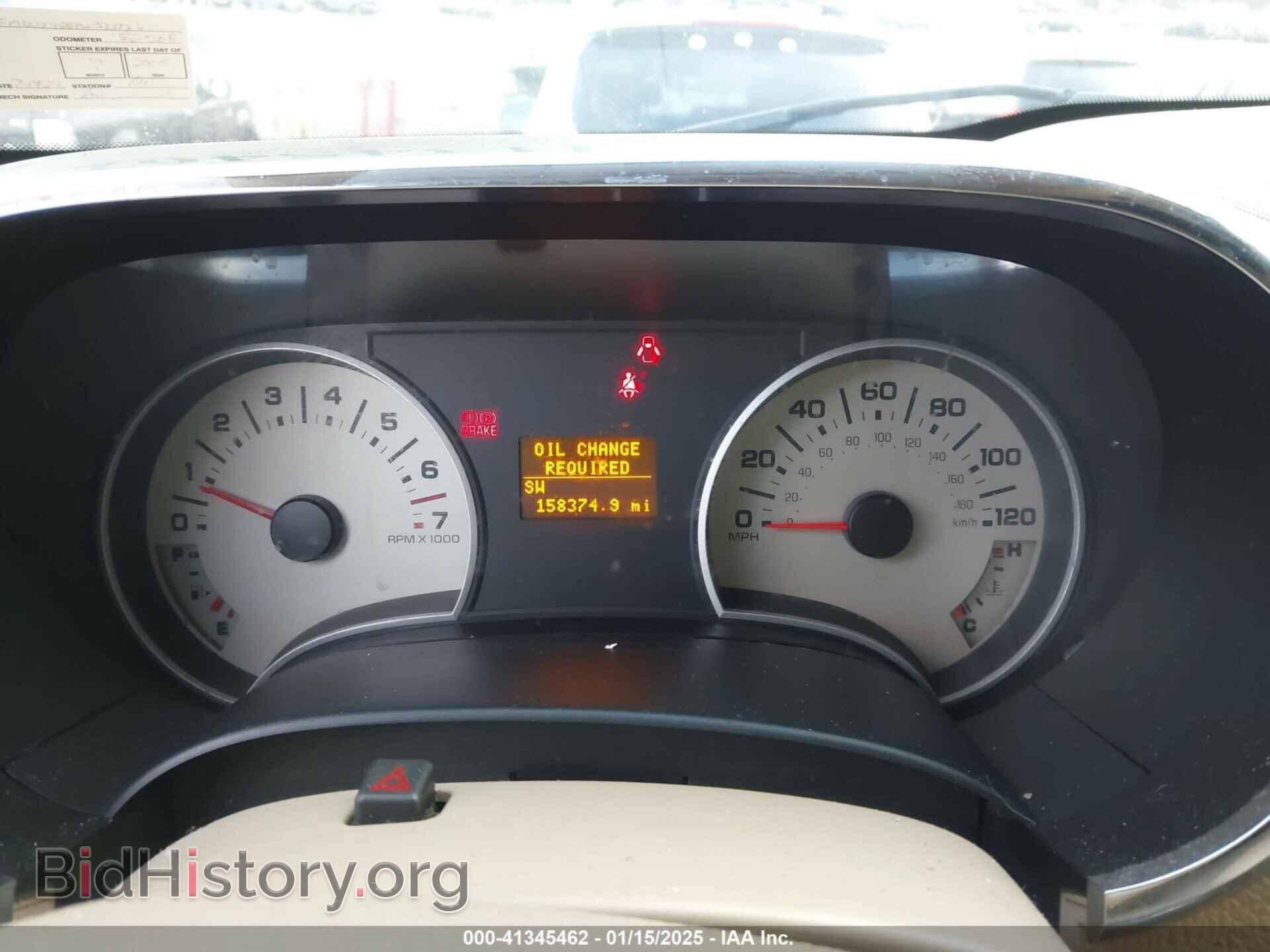 2007 FORD EXPLORER - VIN: 1FMEU74E07UB33736 - Фото 7