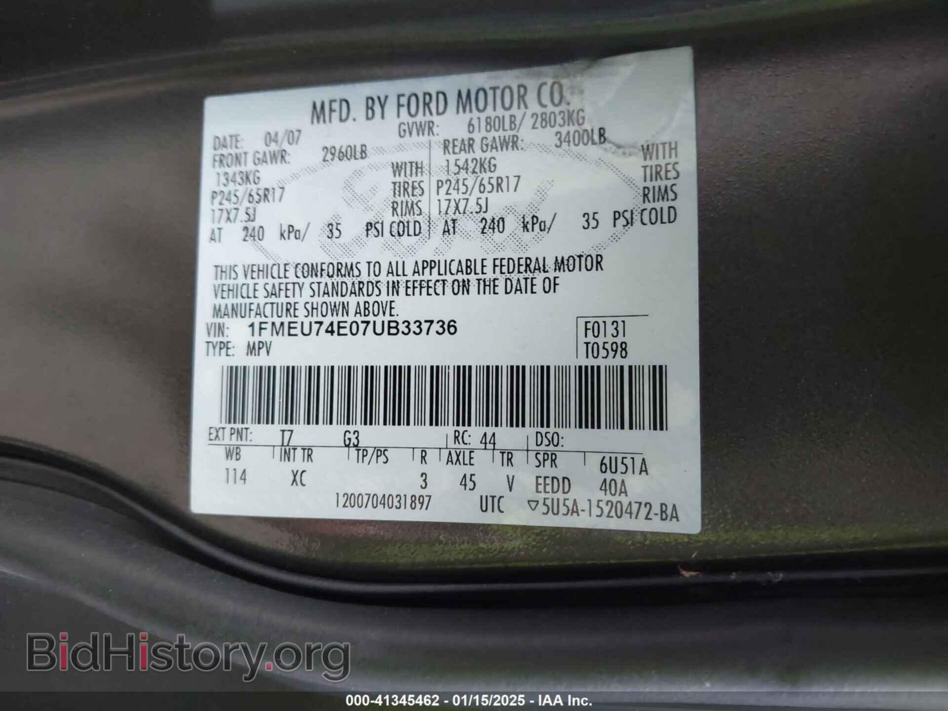 2007 FORD EXPLORER - VIN: 1FMEU74E07UB33736 - Фото 9