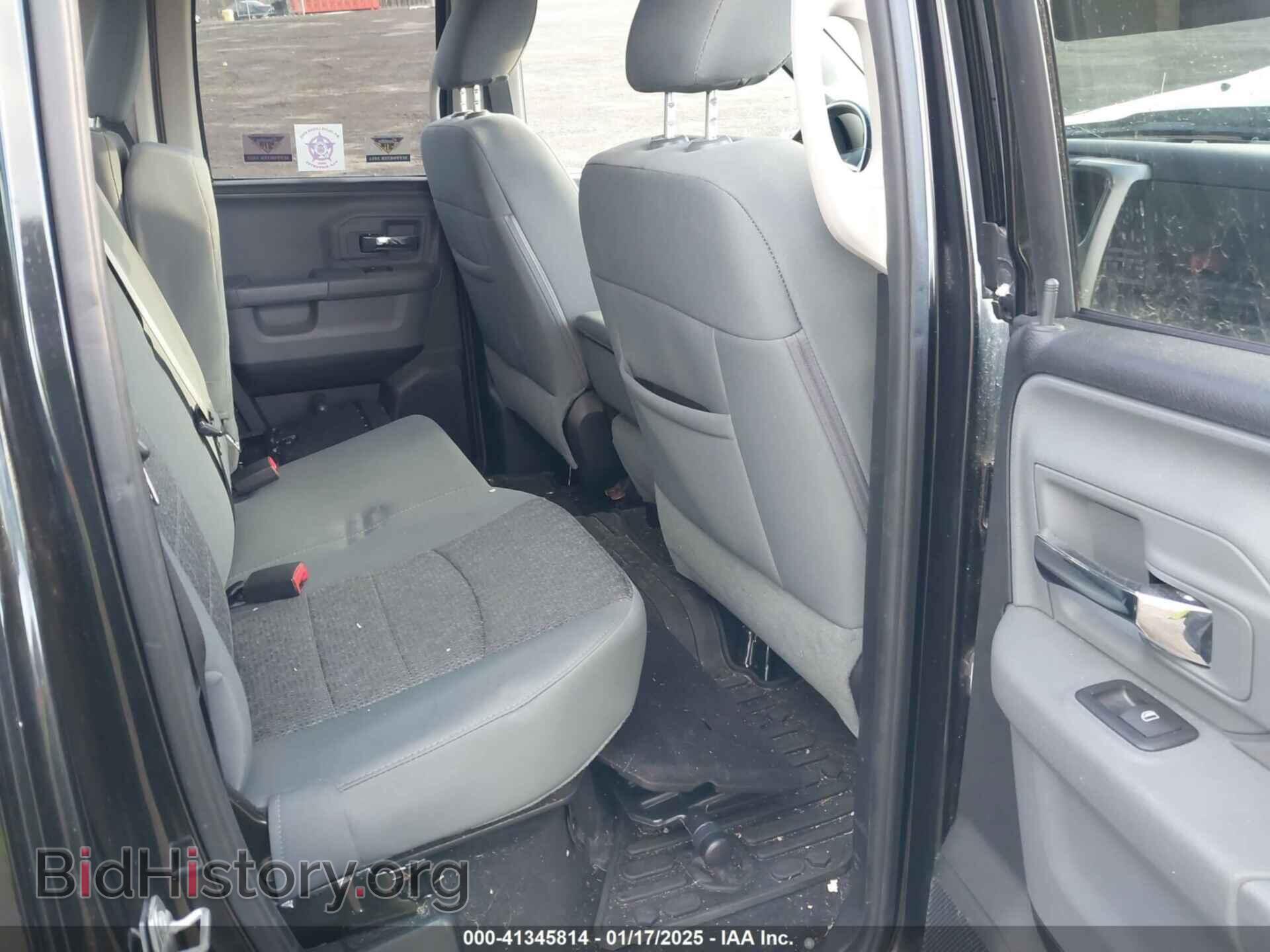 2016 RAM 1500 - VIN: 1C6RR7GT3GS256774 - Фото 8