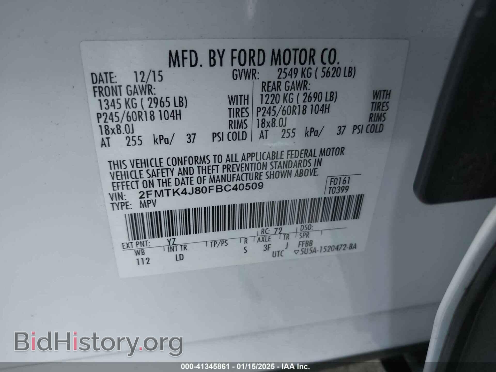 2015 FORD EDGE - VIN: 2FMTK4J80FBC40509 - Photo 9