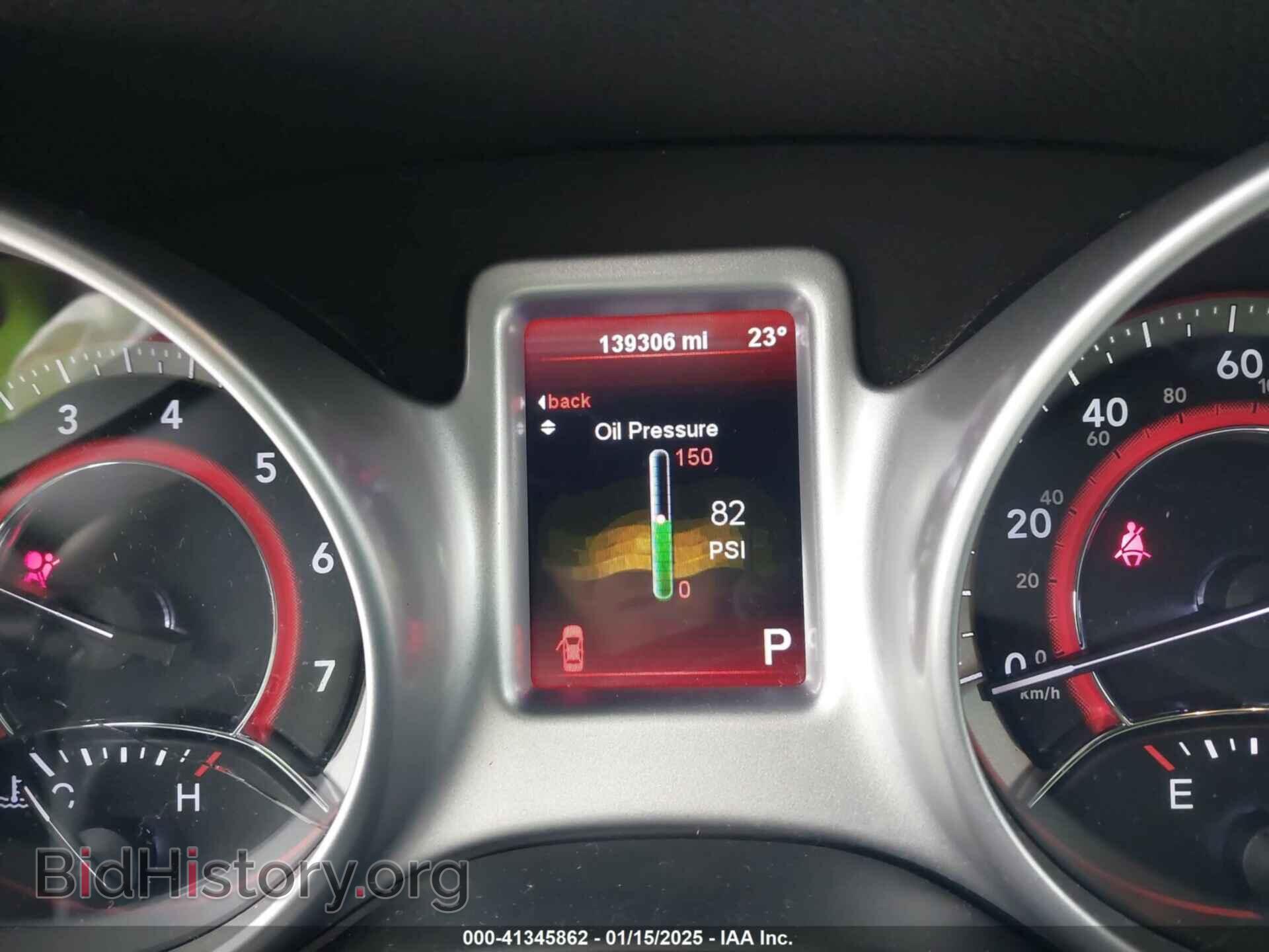 2012 DODGE JOURNEY - VIN: 3C4PDCBG5CT270962 - Фото 7