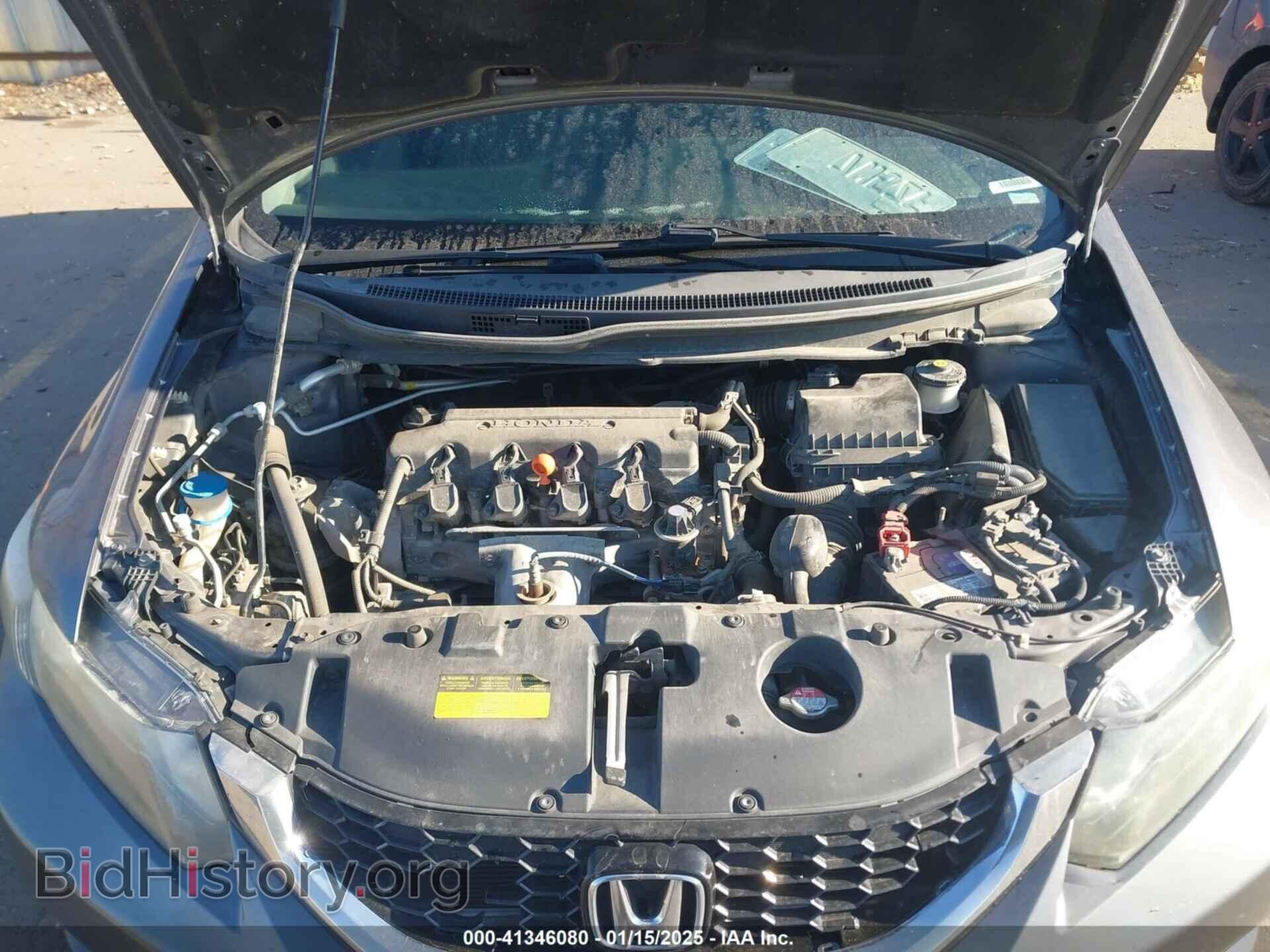 2014 HONDA CIVIC - VIN: 19XFB2F8XEE066468 - Photo 10