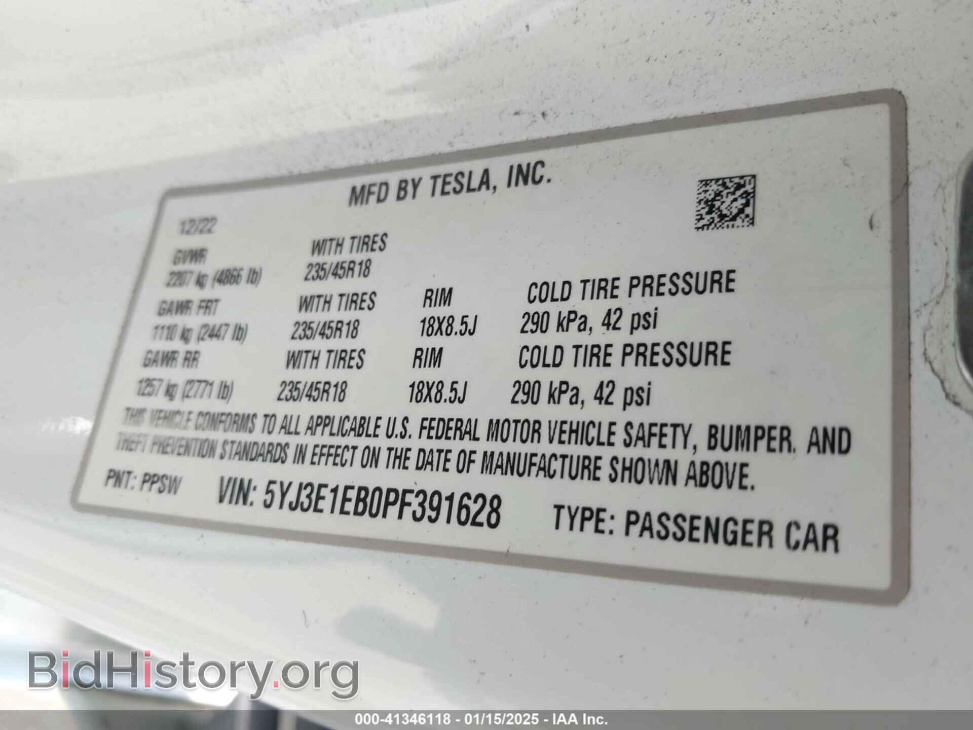 2023 TESLA MODEL 3 - VIN: 5YJ3E1EB0PF391628 - Фото 9