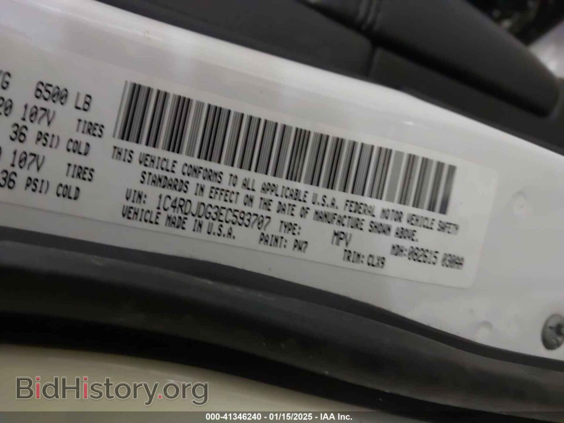 2014 DODGE DURANGO - VIN: 1C4RDJDG3EC593707 - Photo 9