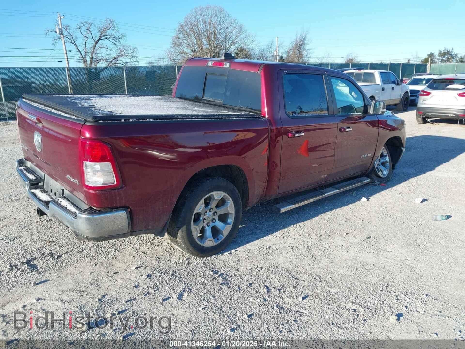 2019 RAM 1500 - VIN: 1C6SRFFT5KN895078 - Фото 4