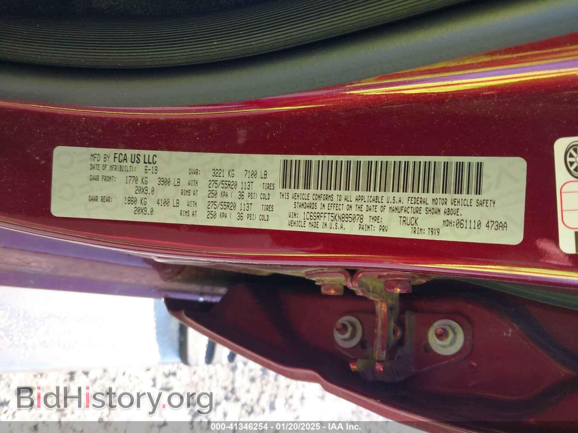 2019 RAM 1500 - VIN: 1C6SRFFT5KN895078 - Фото 9