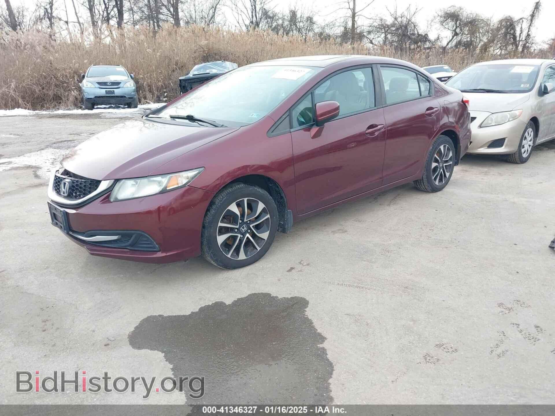 2014 HONDA CIVIC - VIN: 19XFB2F83EE007889 - Фото 2