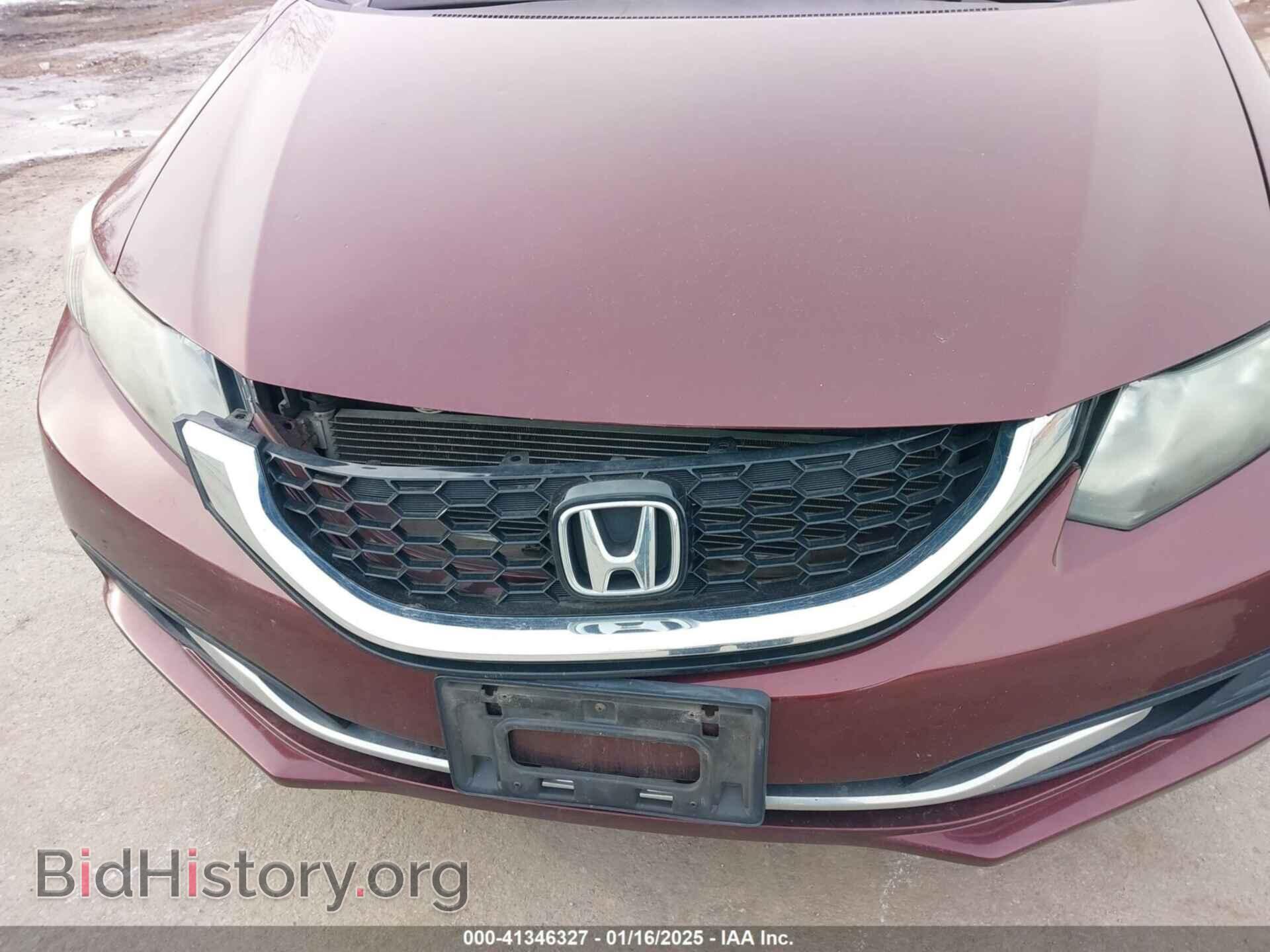 2014 HONDA CIVIC - VIN: 19XFB2F83EE007889 - Фото 18