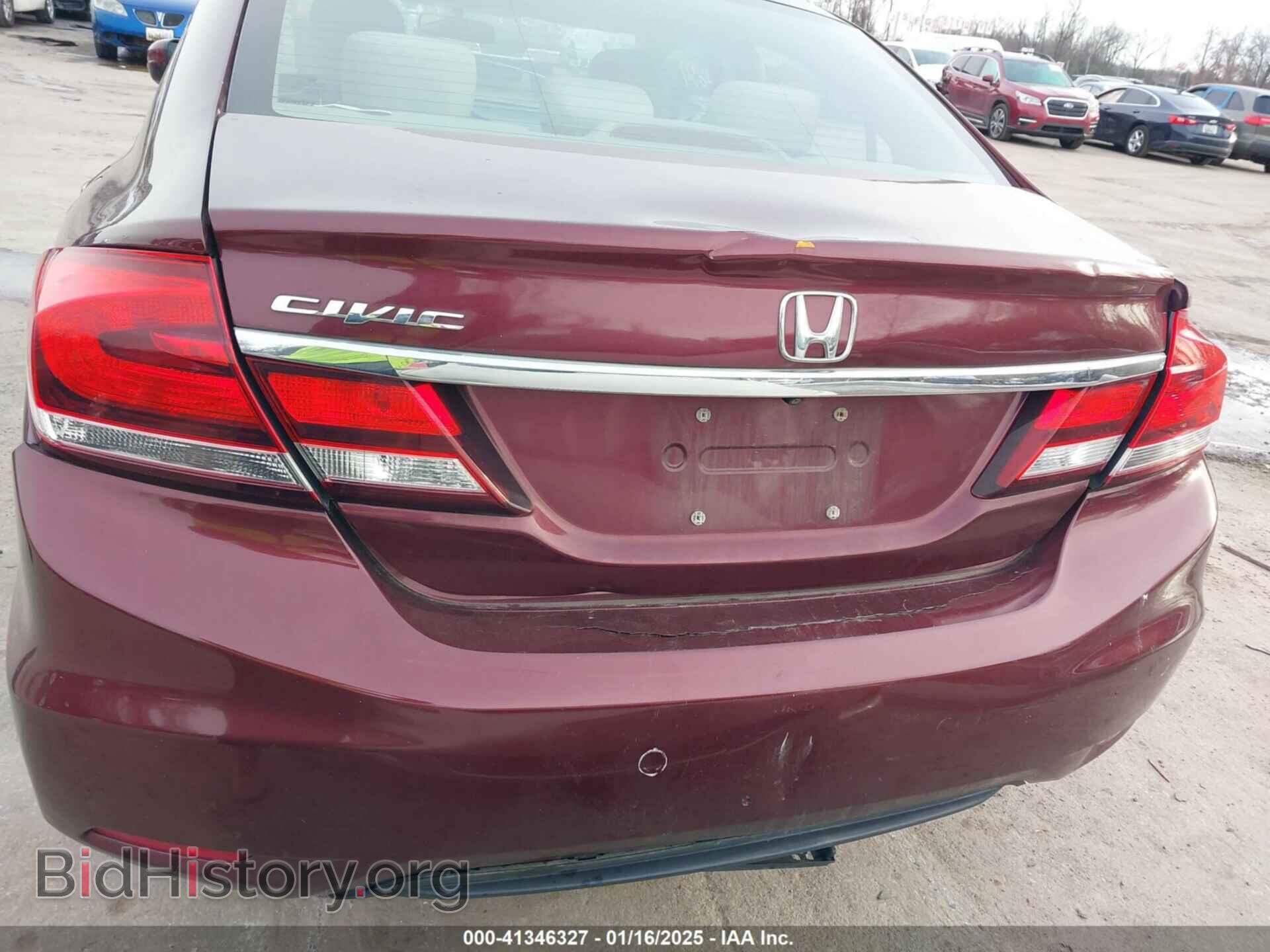 2014 HONDA CIVIC - VIN: 19XFB2F83EE007889 - Фото 6