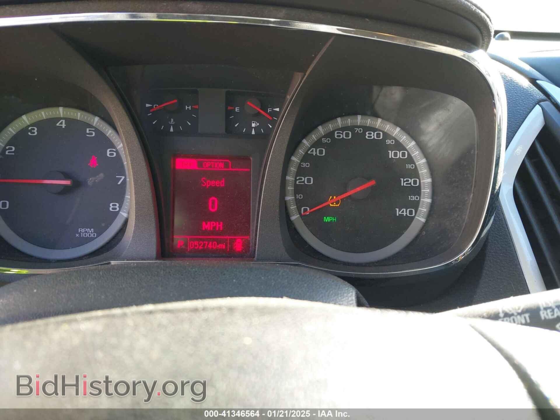 2015 GMC TERRAIN - VIN: 2GKALMEK4F6375584 - Photo 7