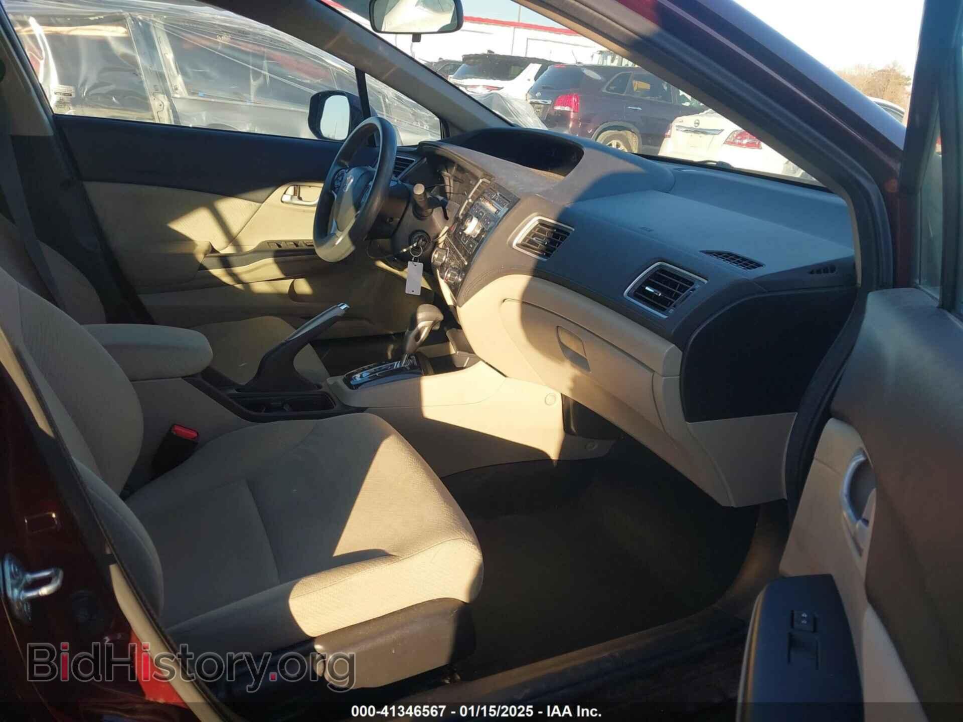 2013 HONDA CIVIC - VIN: 19XFB2F56DE080128 - Фото 5