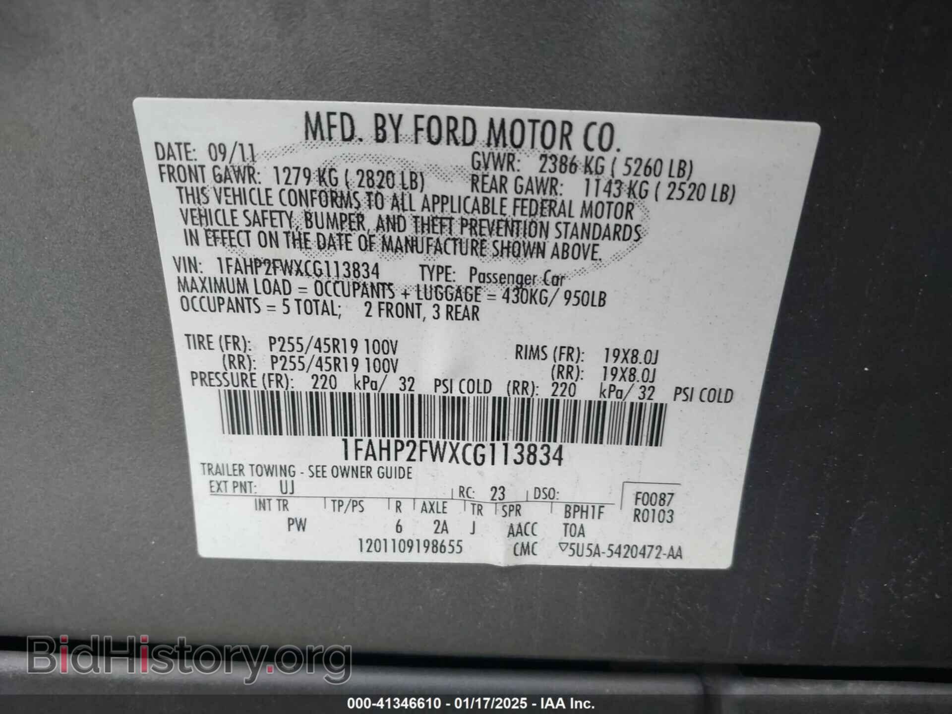 2012 FORD TAURUS - VIN: 1FAHP2FWXCG113834 - Photo 9