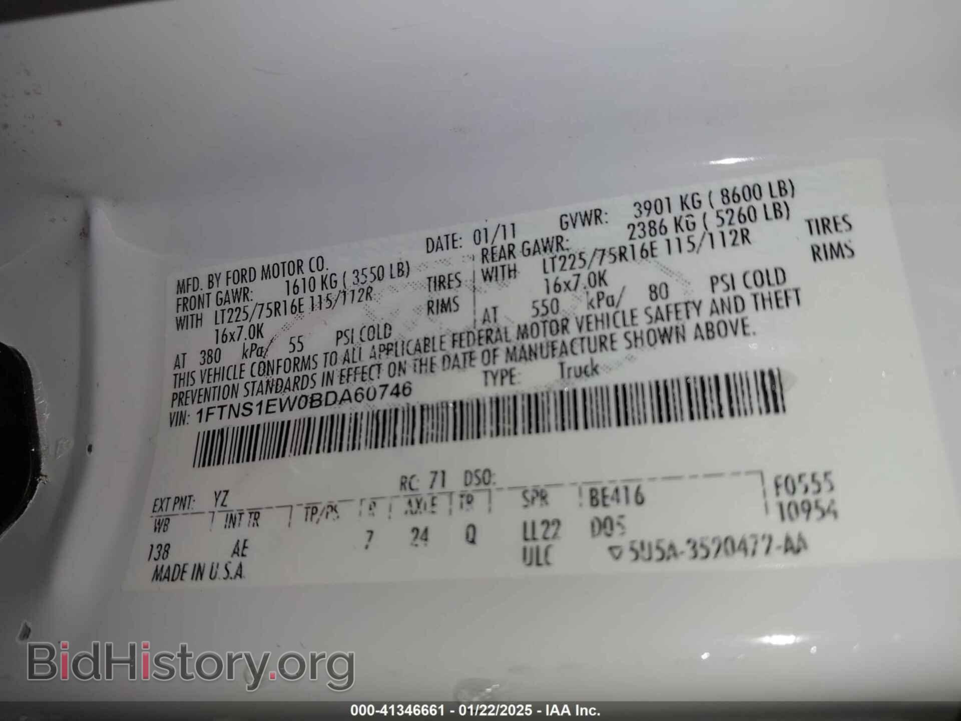 2011 FORD E-150 - VIN: 1FTNS1EW0BDA60746 - Фото 9