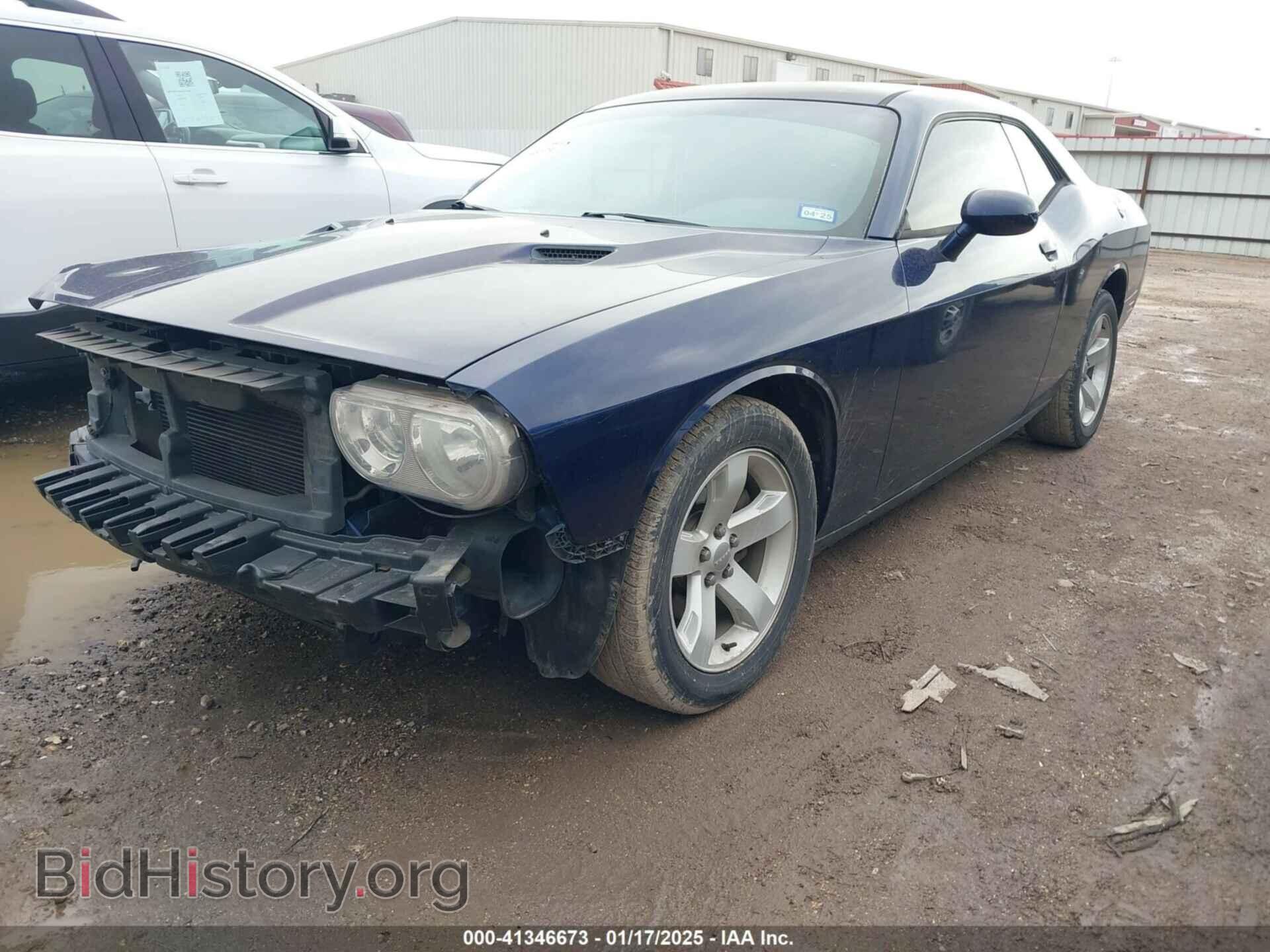 2013 DODGE CHALLENGER - VIN: 2C3CDYAG5DH582162 - Фото 2