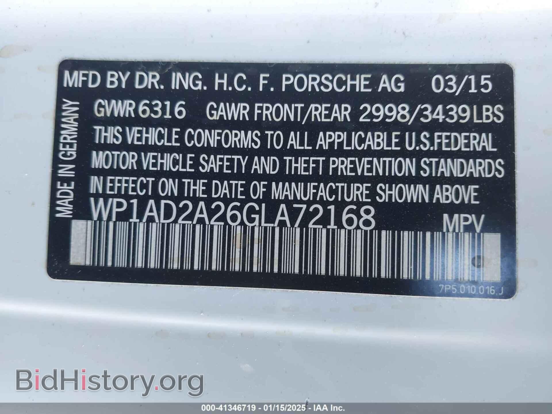 2016 PORSCHE CAYENNE - VIN: WP1AD2A26GLA72168 - Фото 9
