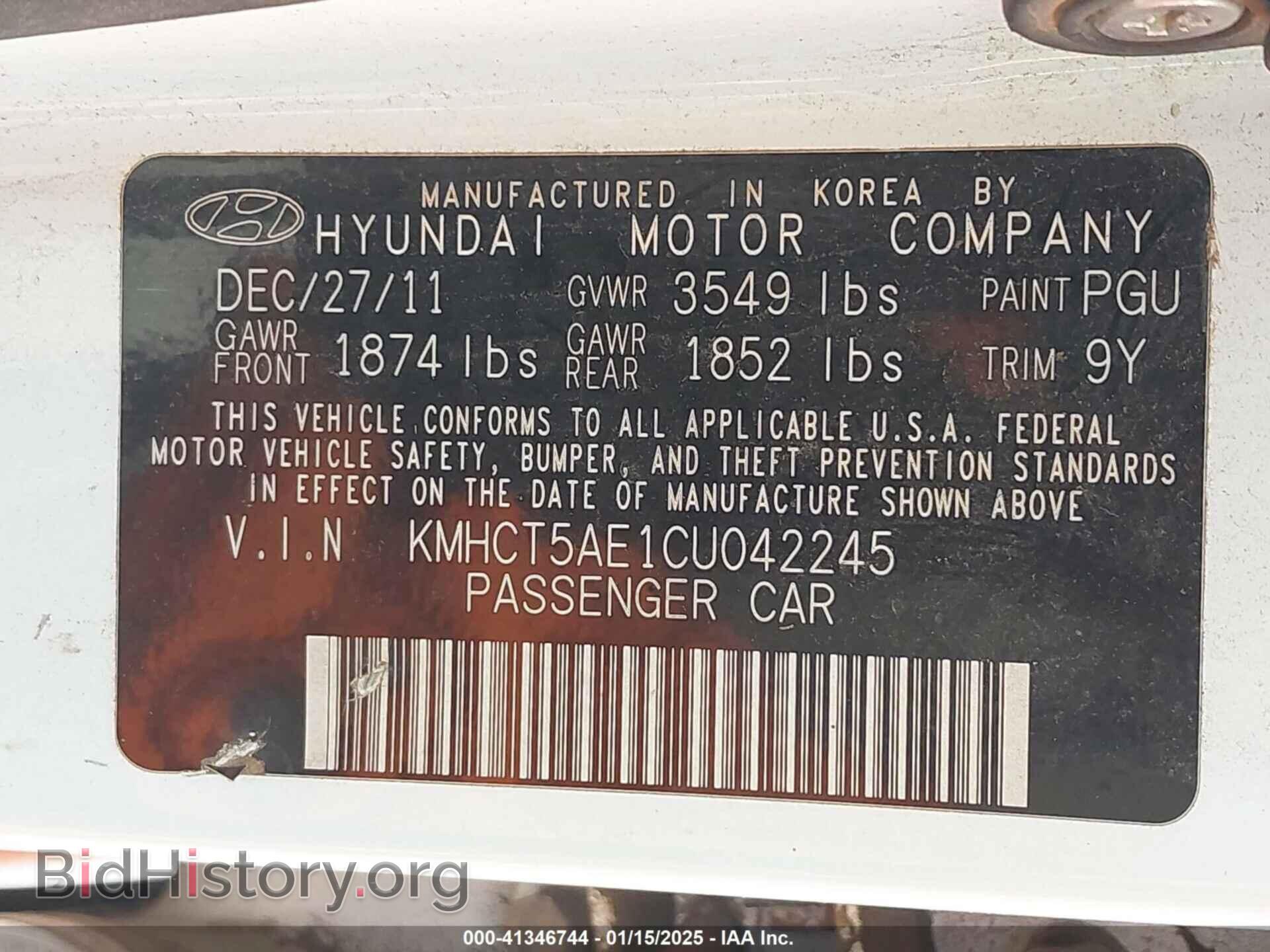 2012 HYUNDAI ACCENT - VIN: KMHCT5AE1CU042245 - Фото 9