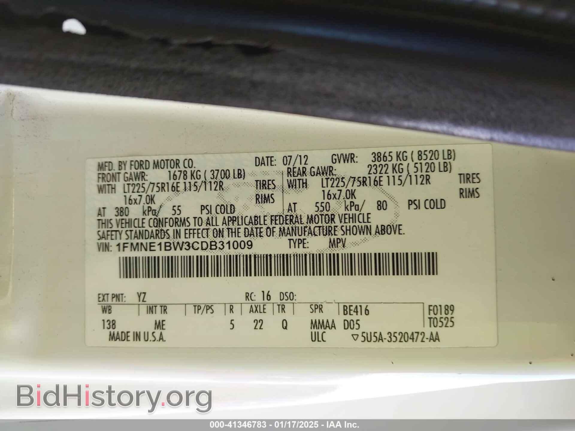 2012 FORD E-150 - VIN: 1FMNE1BW3CDB31009 - Фото 9