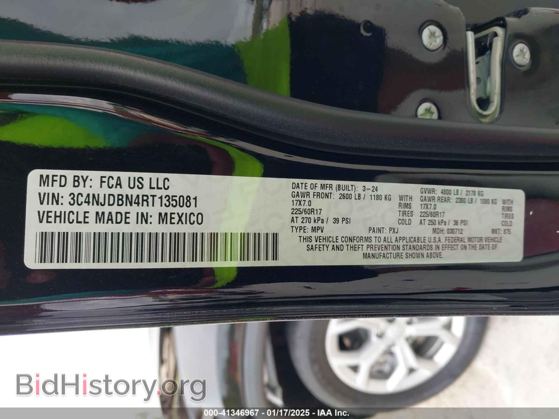 2024 JEEP COMPASS - VIN: 3C4NJDBN4RT135081 - Фото 9