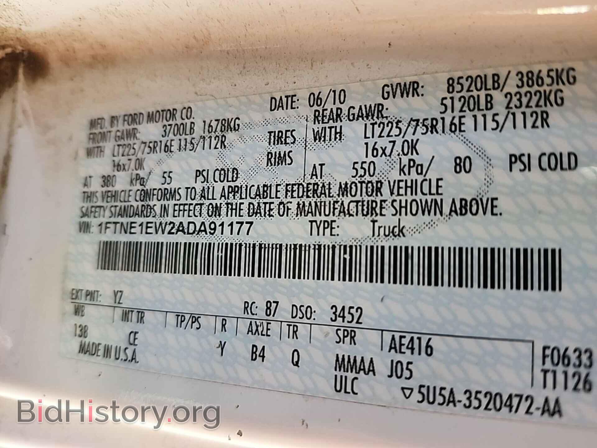 2010 FORD E-150 - VIN: 1FTNE1EW2ADA91177 - Фото 20