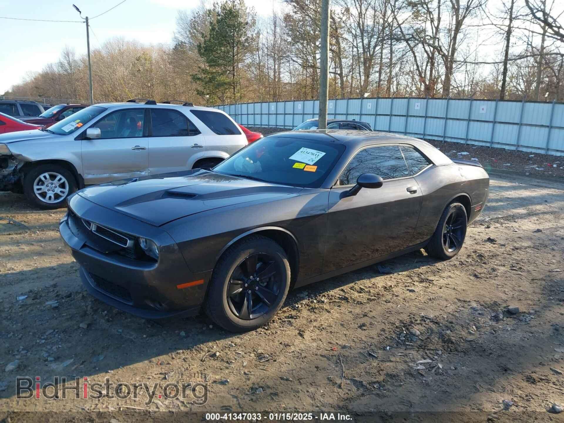 2021 DODGE CHALLENGER - VIN: 2C3CDZAG6MH538550 - Photo 2