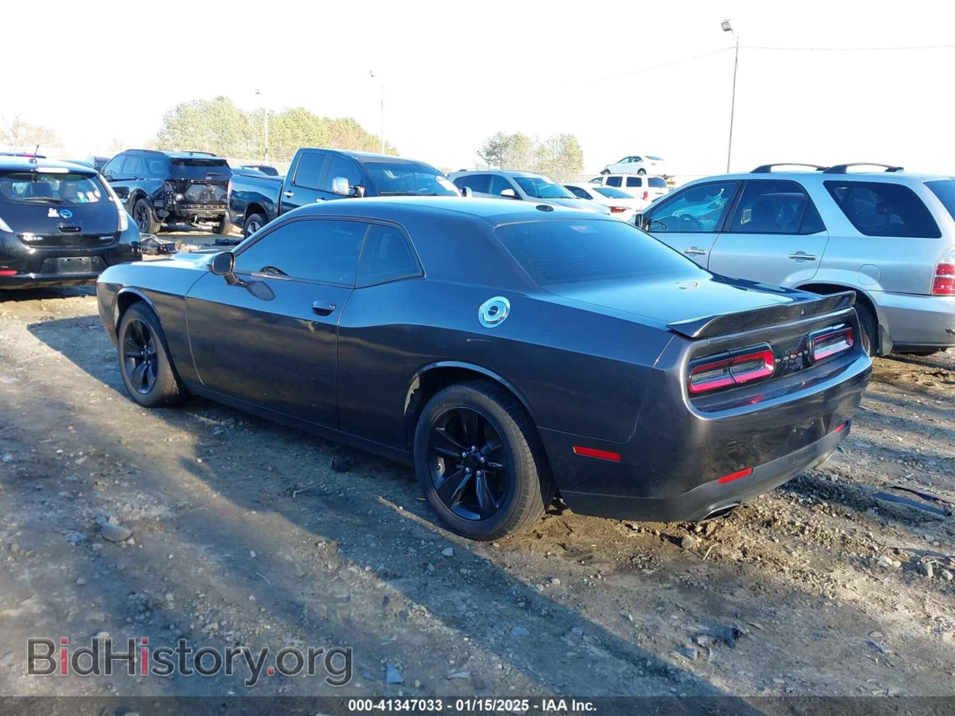 2021 DODGE CHALLENGER - VIN: 2C3CDZAG6MH538550 - Photo 3