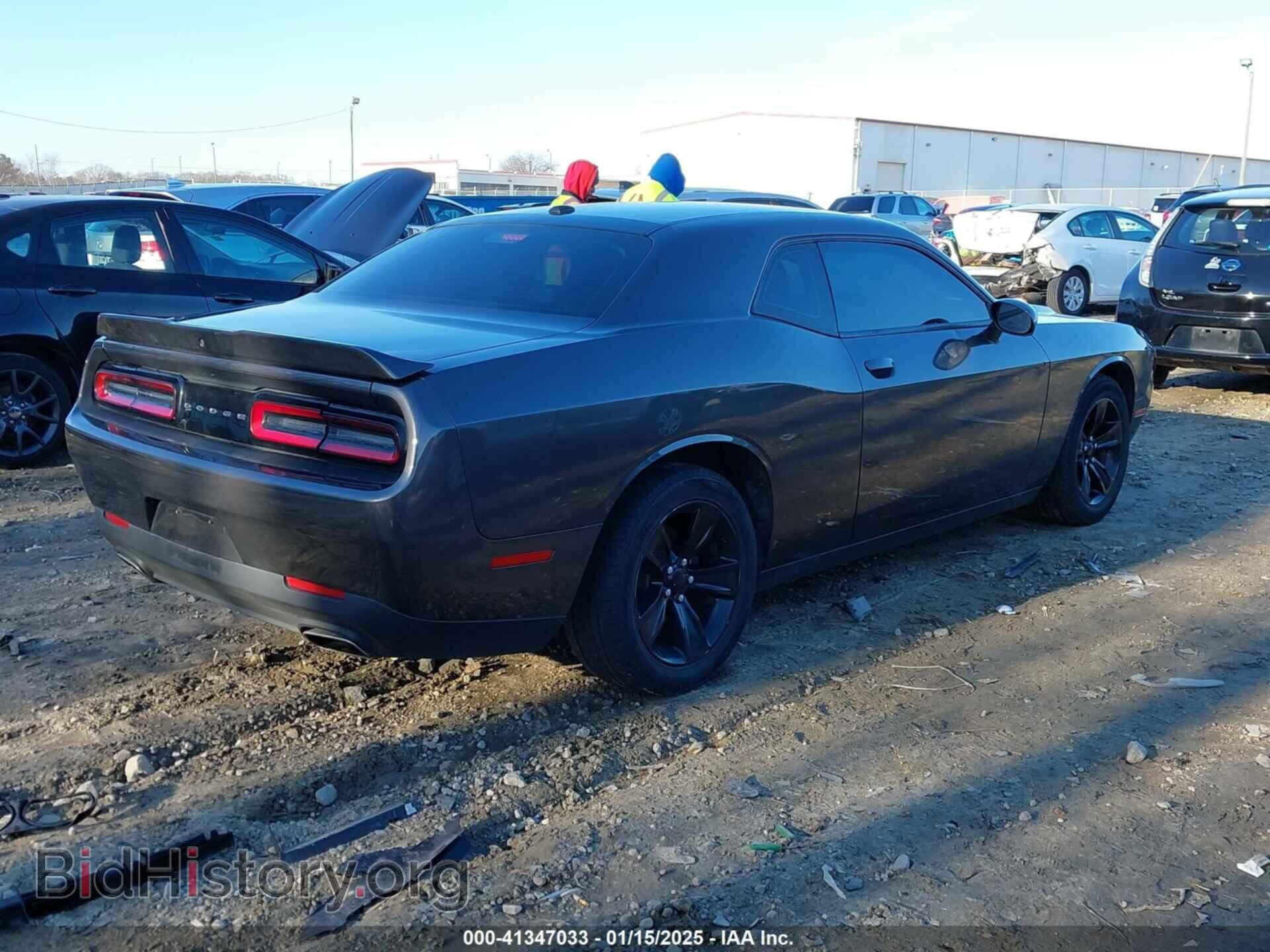 2021 DODGE CHALLENGER - VIN: 2C3CDZAG6MH538550 - Photo 4