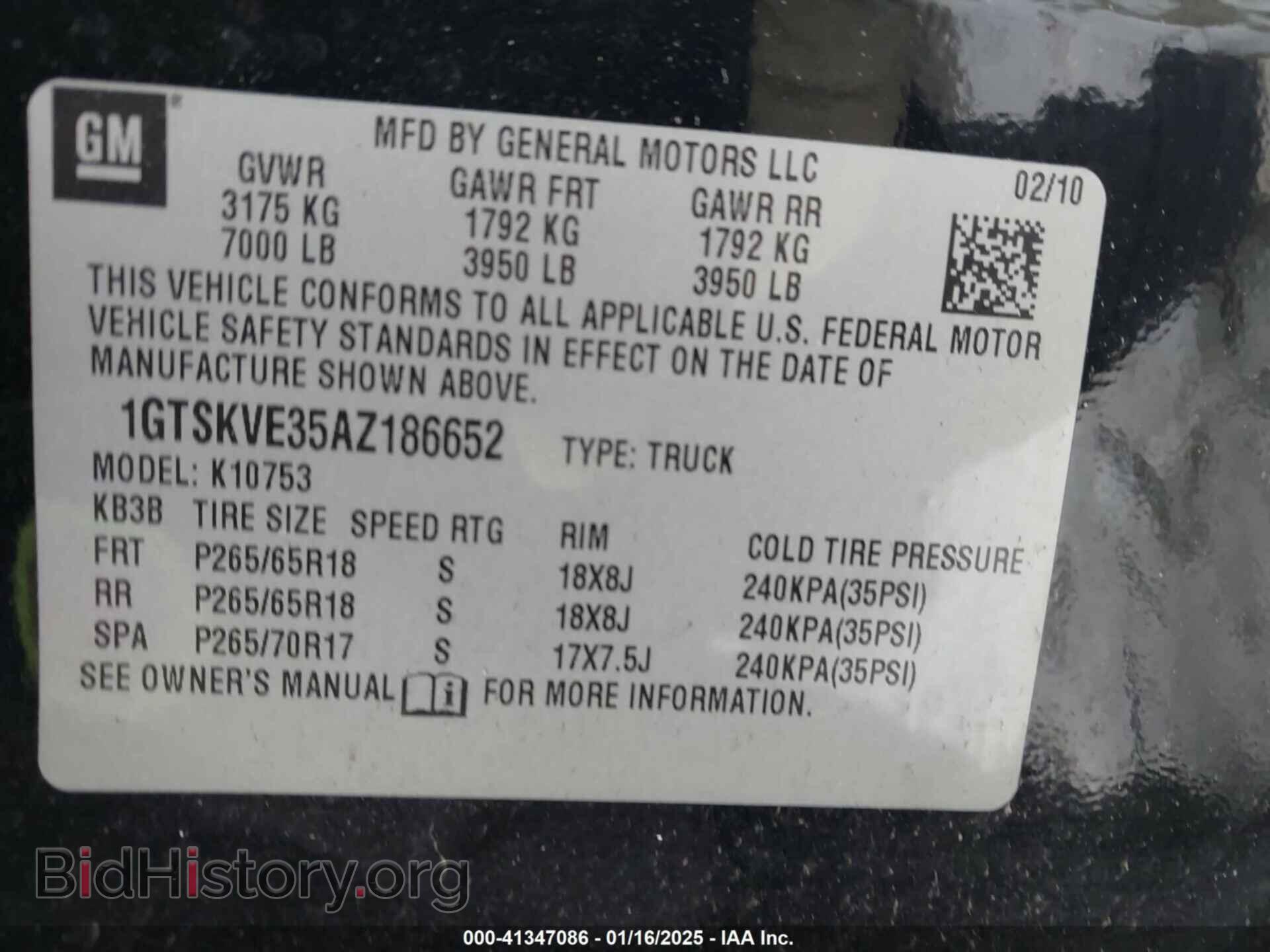 2010 GMC SIERRA 1500 - VIN: 1GTSKVE35AZ186652 - Фото 9