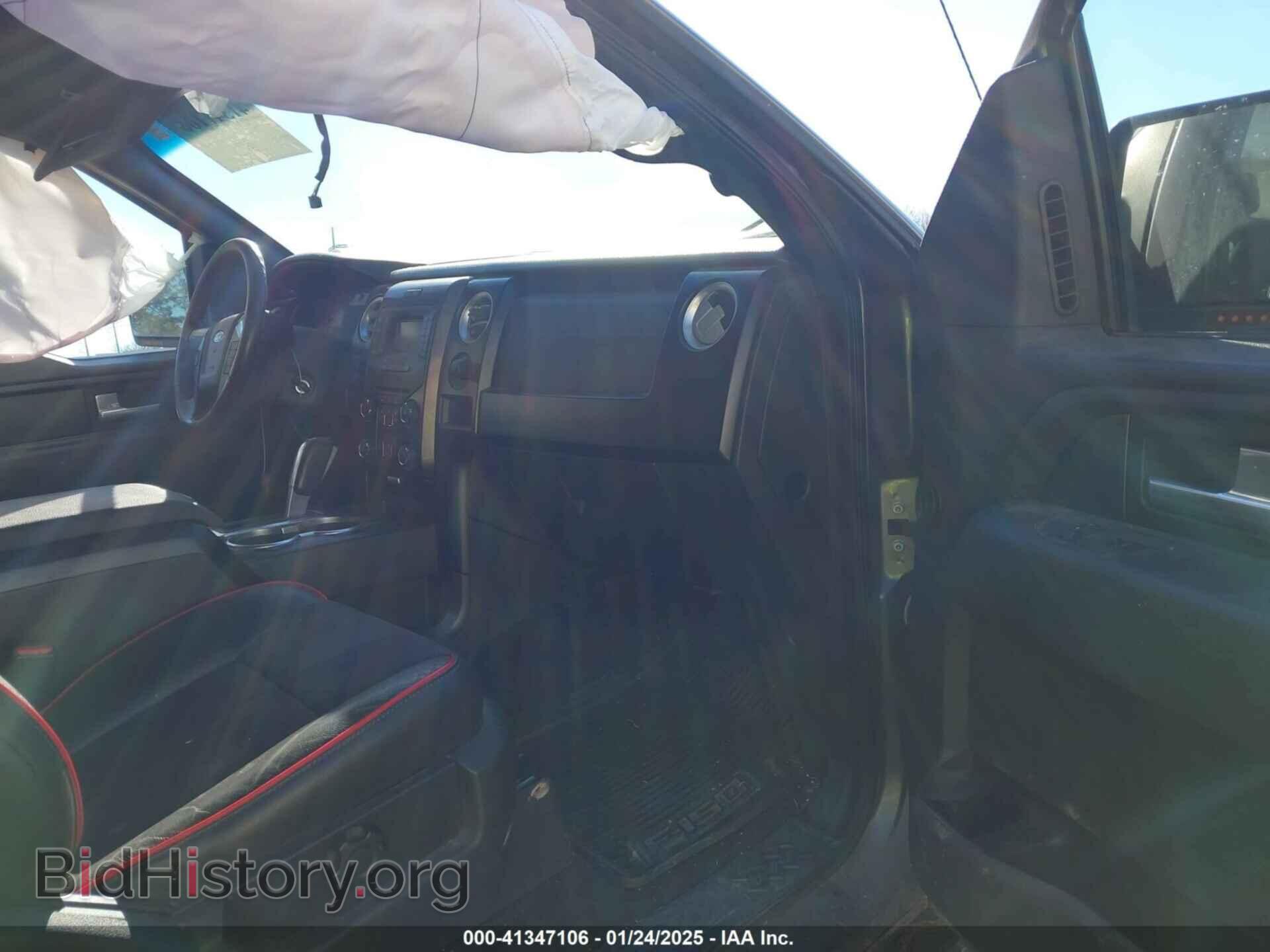 2013 FORD F-150 - VIN: 1FTFW1EF6DFD28358 - Фото 5
