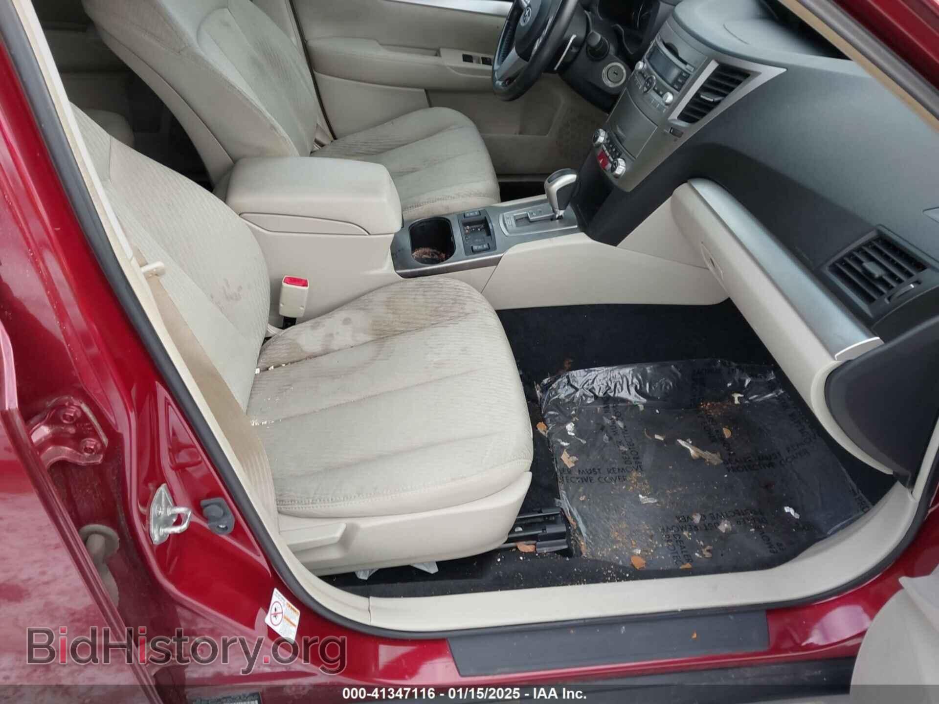 2011 SUBARU OUTBACK - VIN: 4S4BRBCC9B3310483 - Фото 5