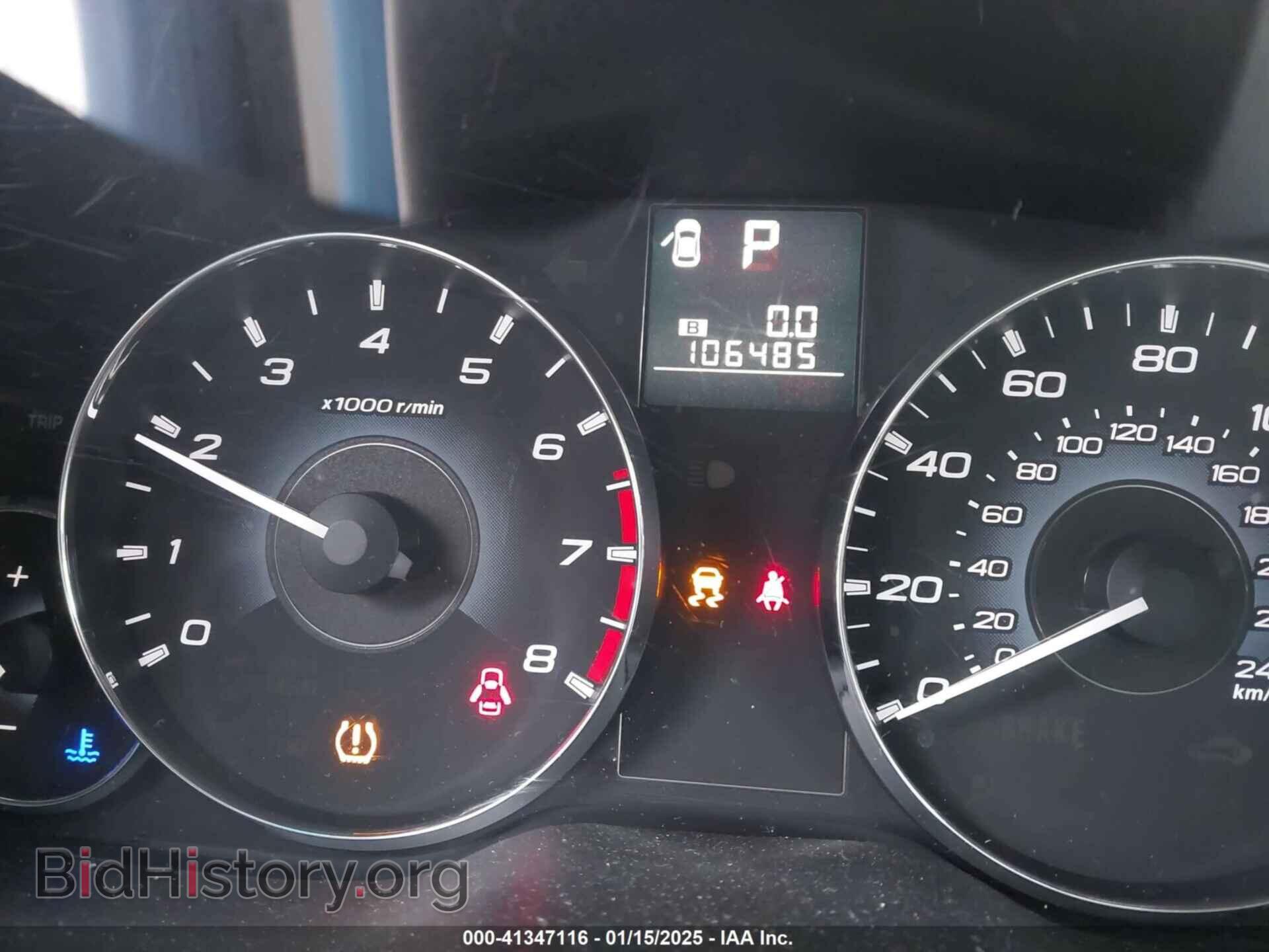 2011 SUBARU OUTBACK - VIN: 4S4BRBCC9B3310483 - Фото 7