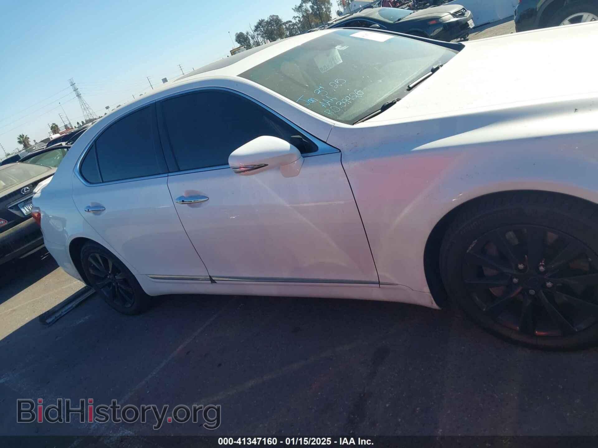 2012 LEXUS LS 460 - VIN: JTHCL5EF4C5014715 - Фото 13