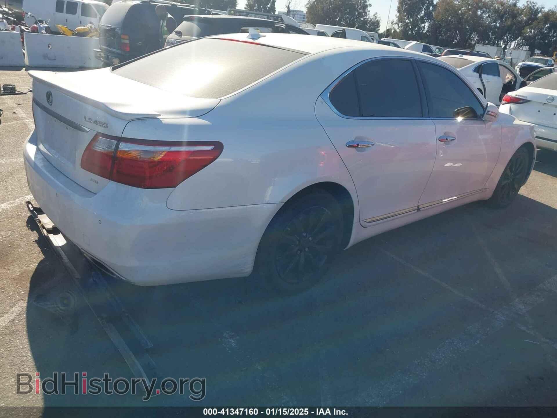 2012 LEXUS LS 460 - VIN: JTHCL5EF4C5014715 - Фото 4