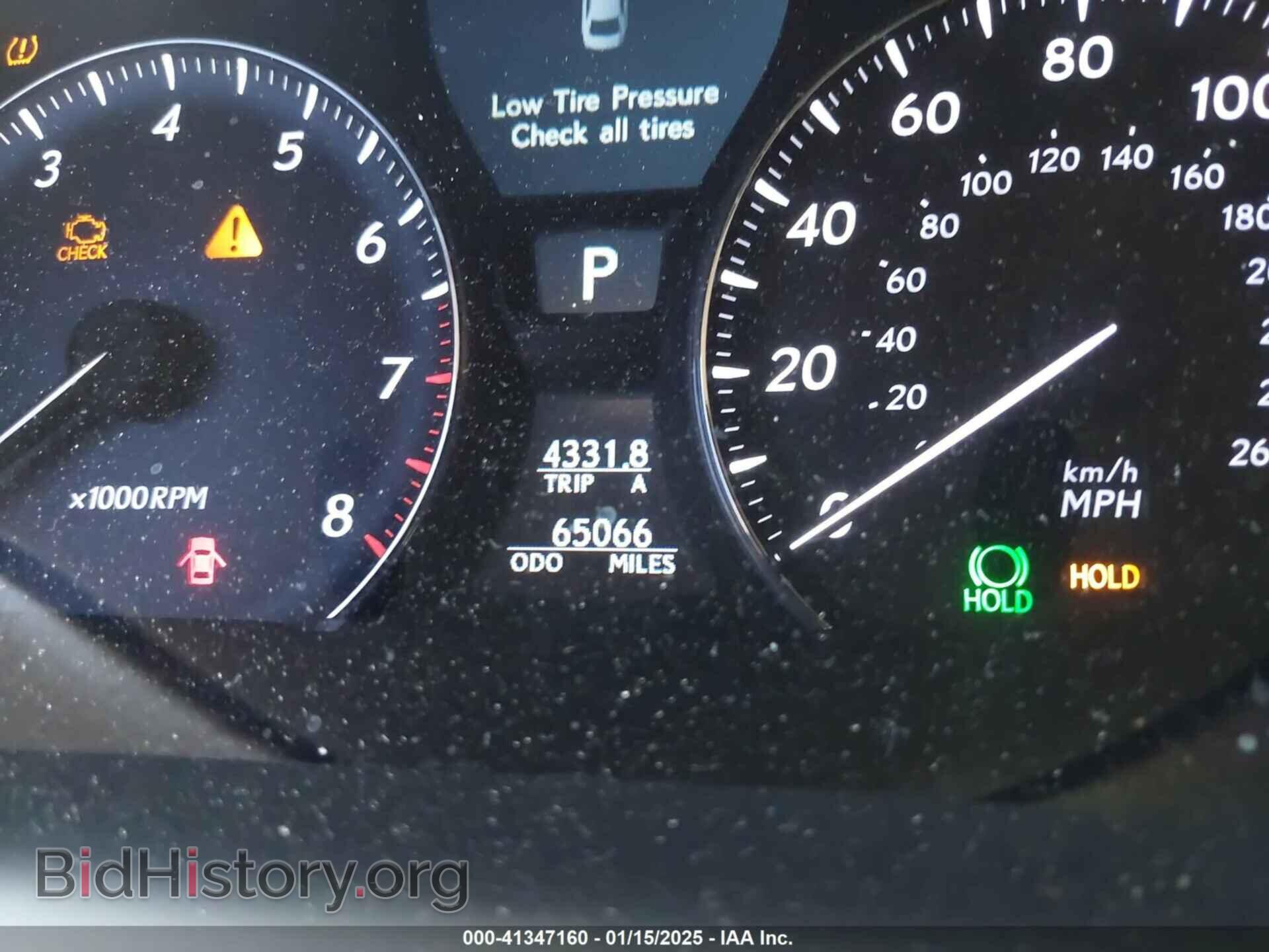 2012 LEXUS LS 460 - VIN: JTHCL5EF4C5014715 - Фото 7