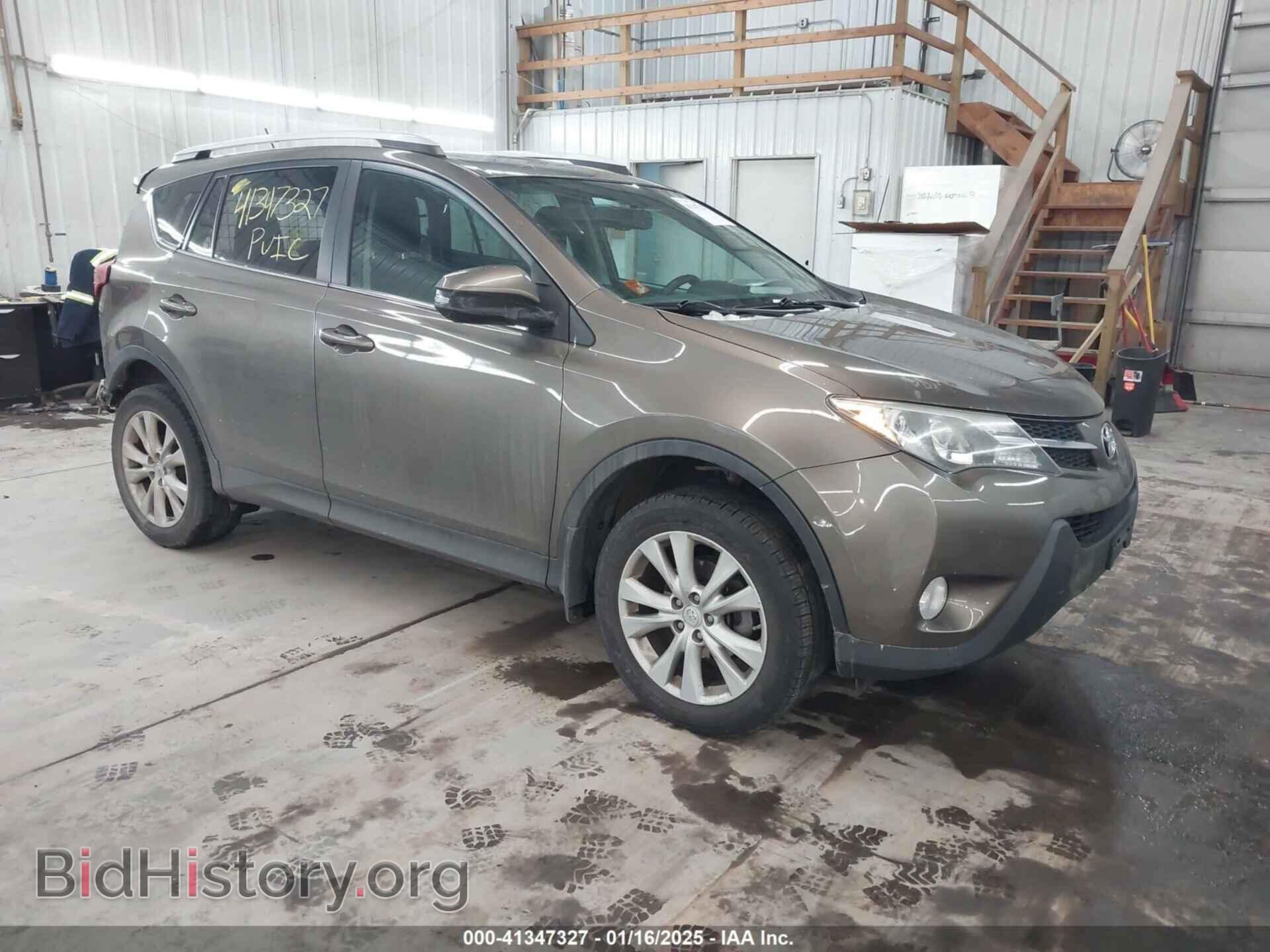Фотография 2T3DFREVXDW069739 - TOYOTA RAV4 2013