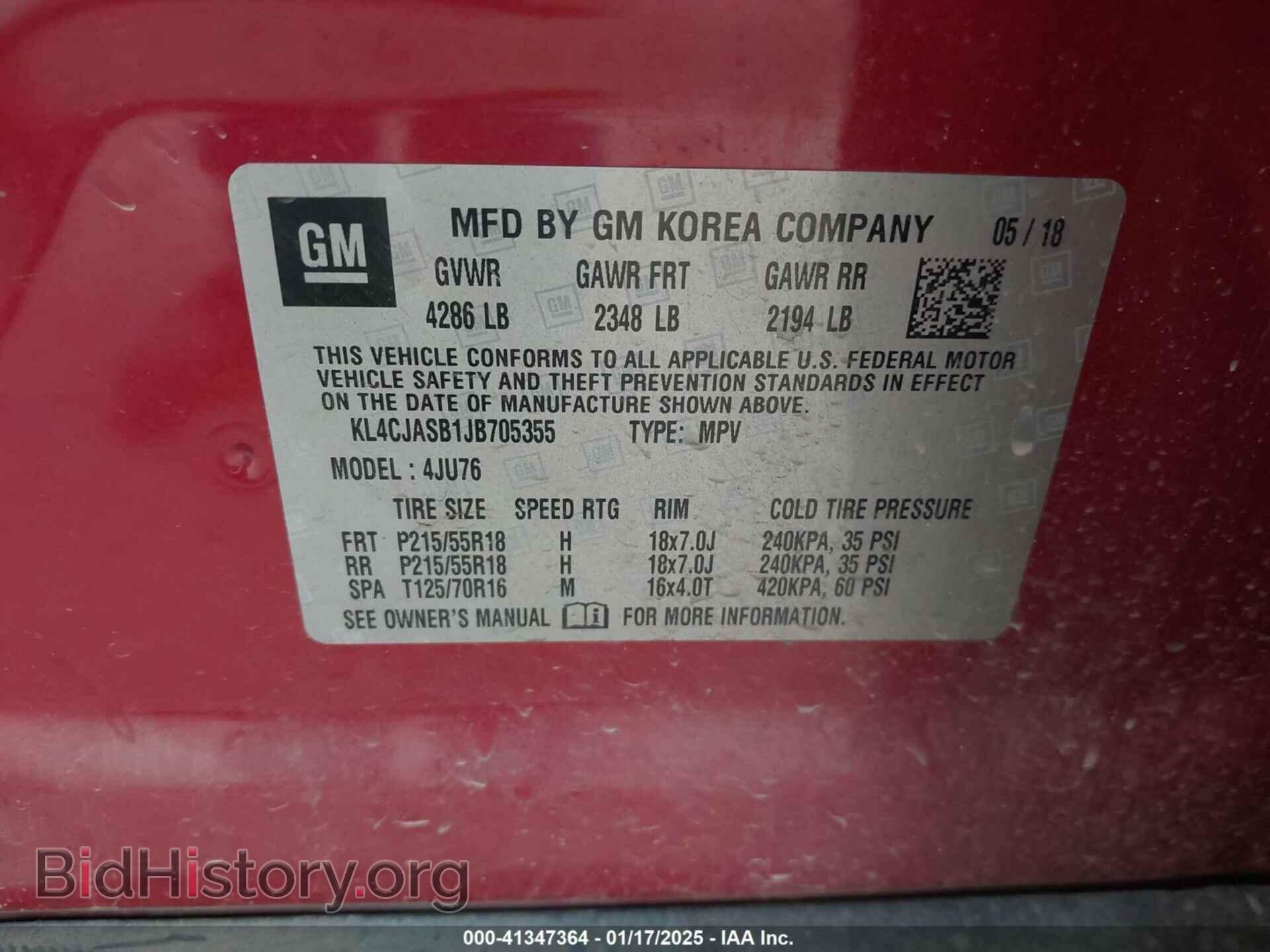 2018 BUICK ENCORE - VIN: KL4CJASB1JB705355 - Photo 9