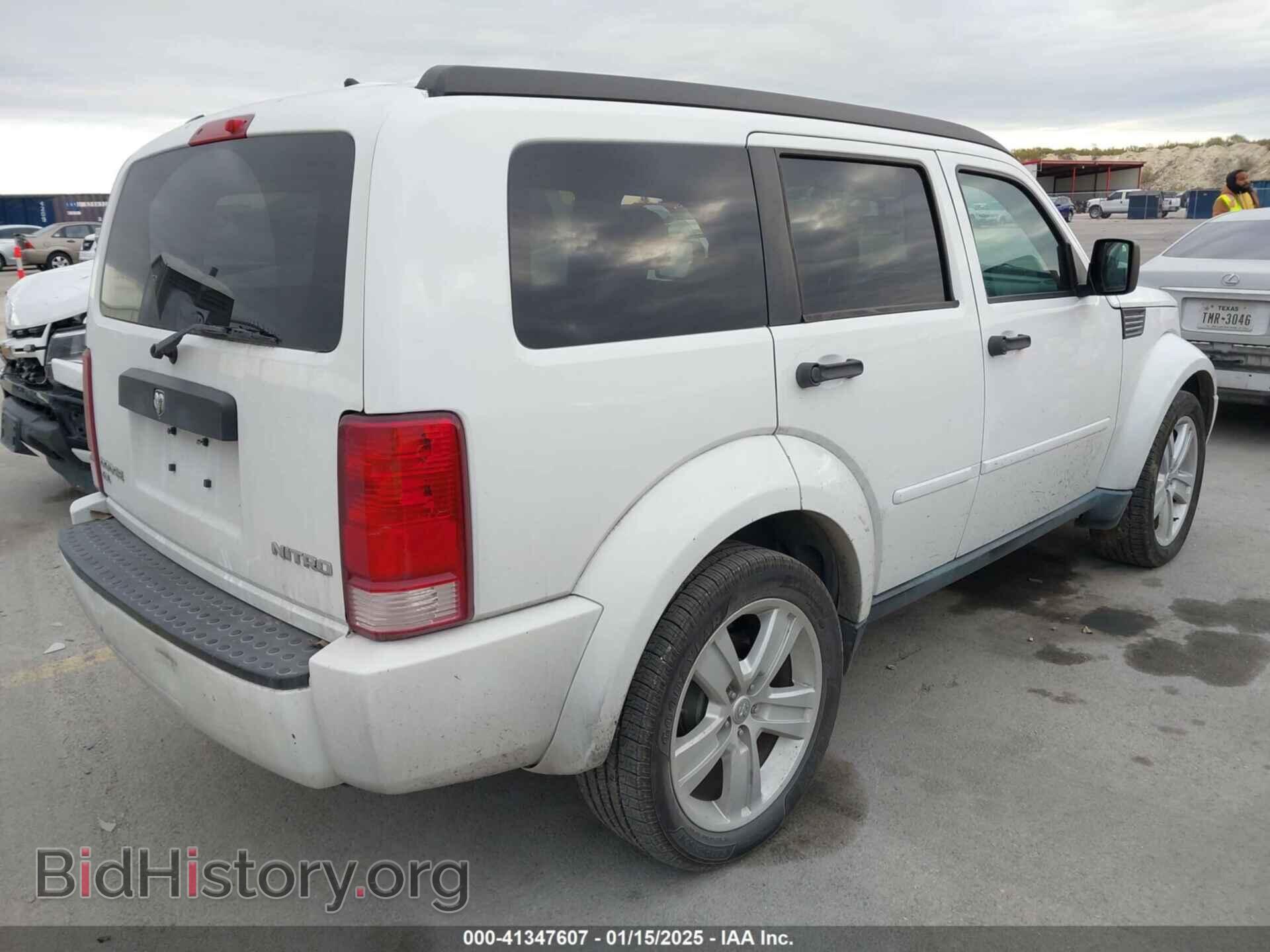 2011 DODGE NITRO - VIN: 1D4PT4GX4BW590383 - Фото 4