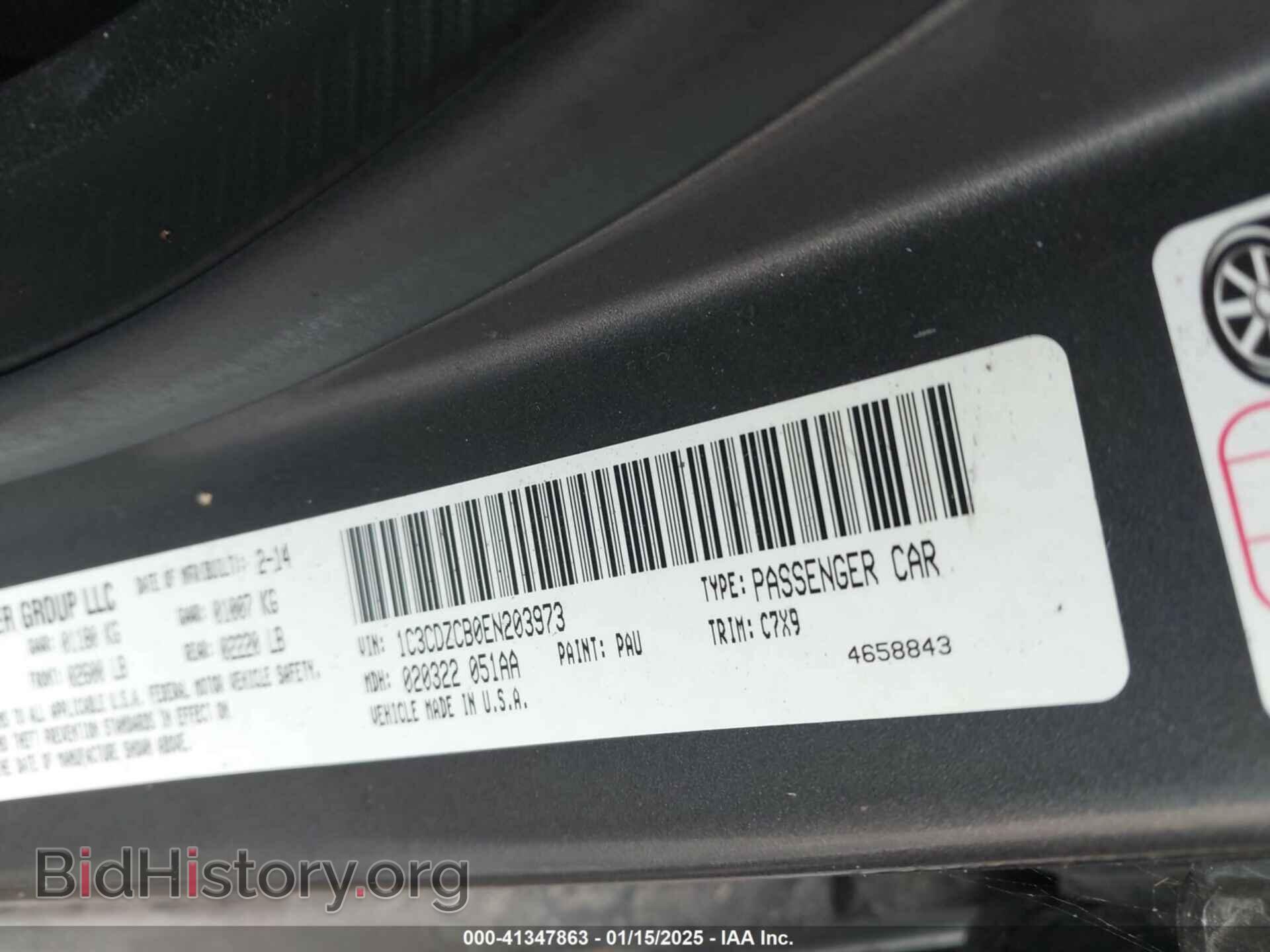 2014 DODGE AVENGER - VIN: 1C3CDZCB0EN203973 - Фото 9