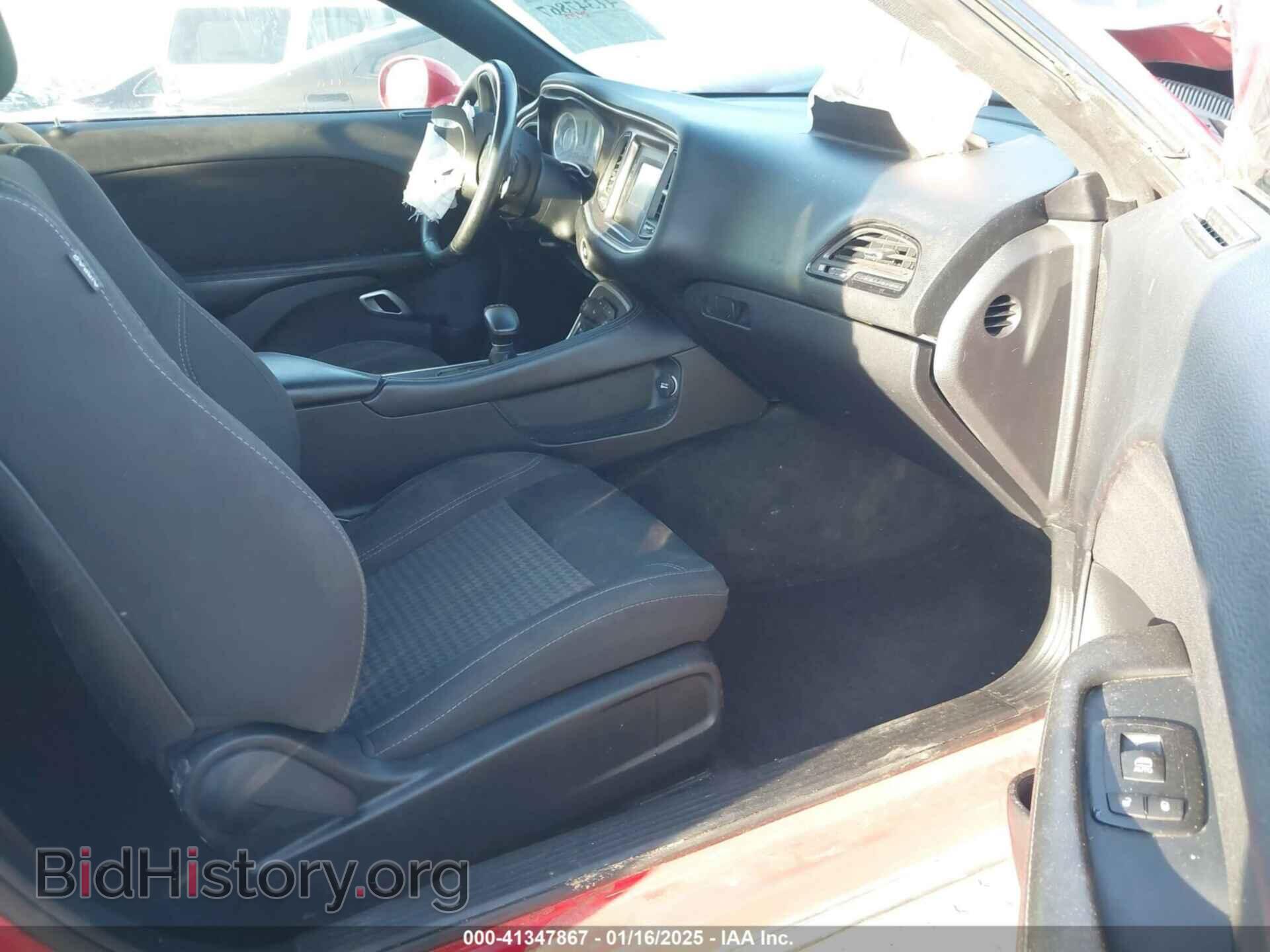 2015 DODGE CHALLENGER - VIN: 2C3CDZAT7FH822611 - Photo 5