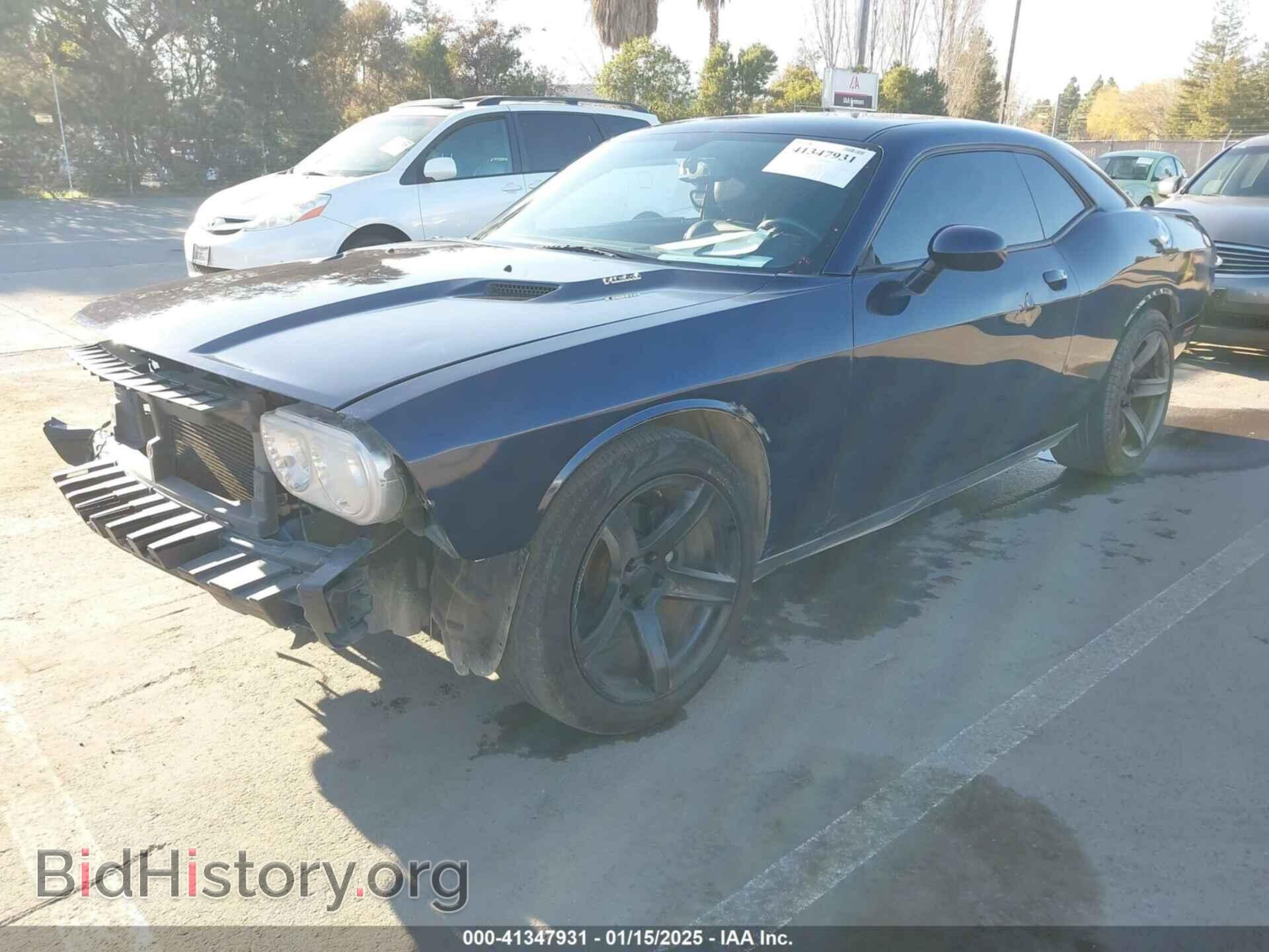 2014 DODGE CHALLENGER - VIN: 2C3CDYBT7EH143302 - Photo 2