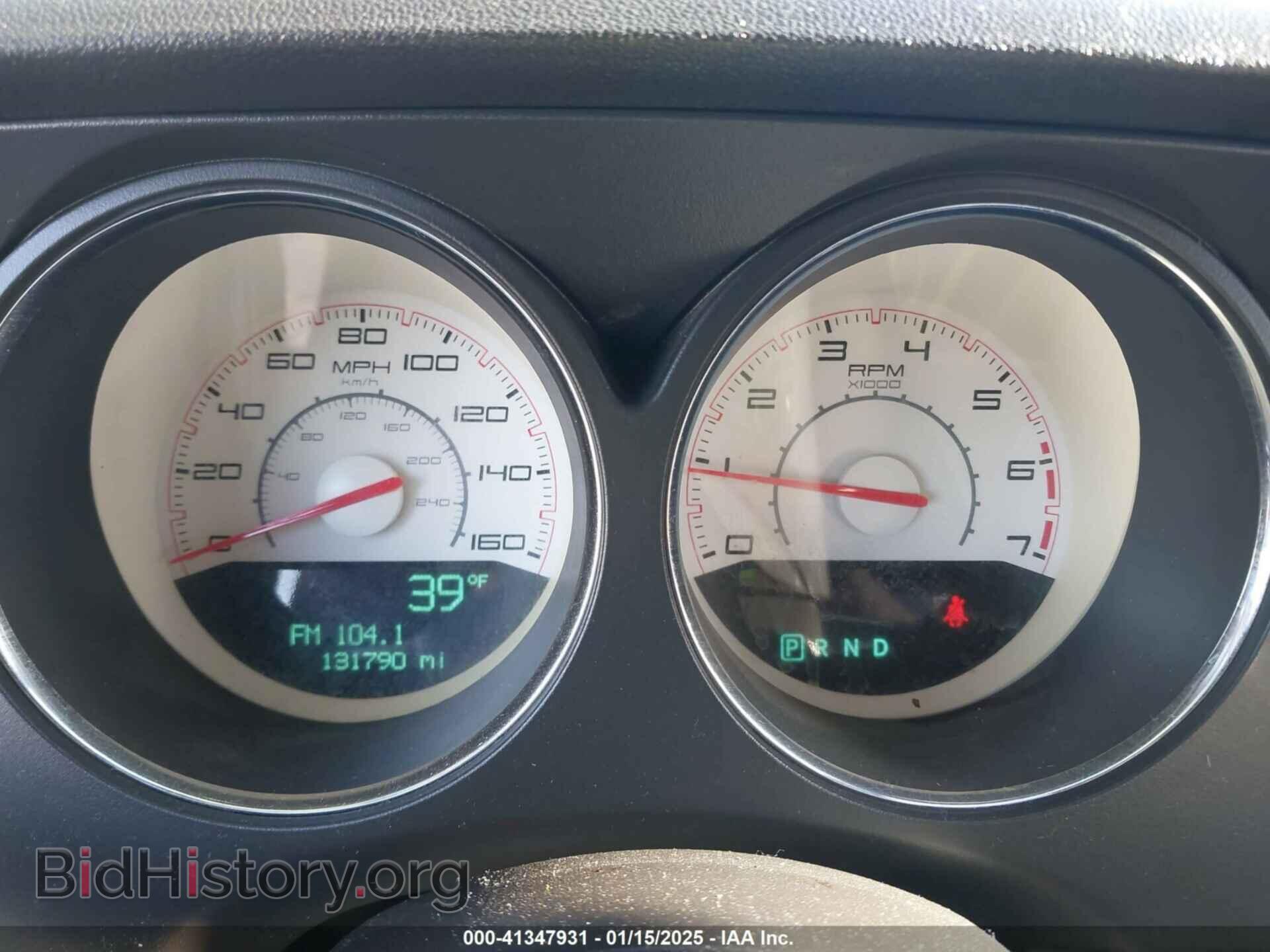 2014 DODGE CHALLENGER - VIN: 2C3CDYBT7EH143302 - Photo 7