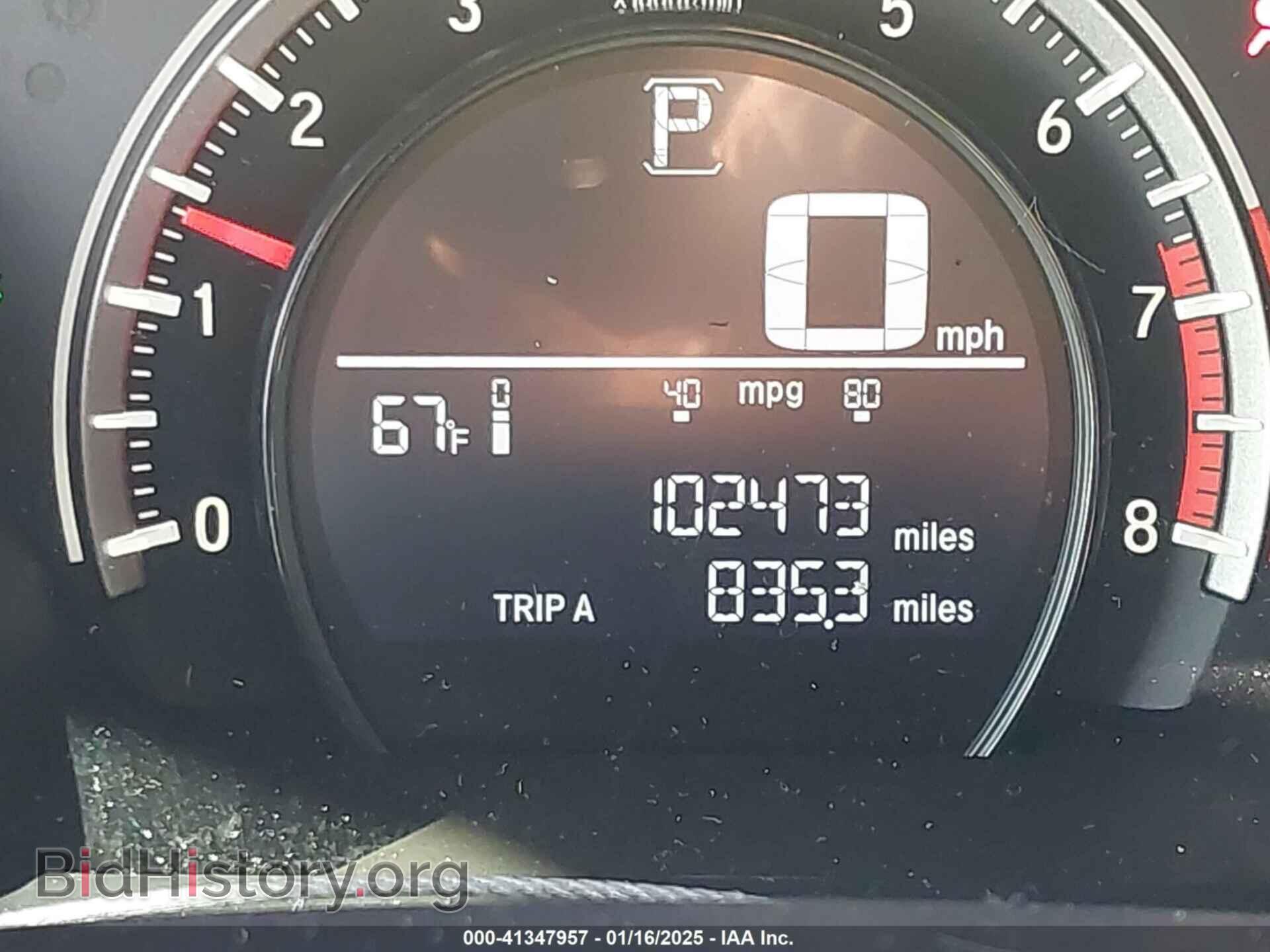 2017 HONDA CIVIC - VIN: 19XFC2F54HE005754 - Фото 15