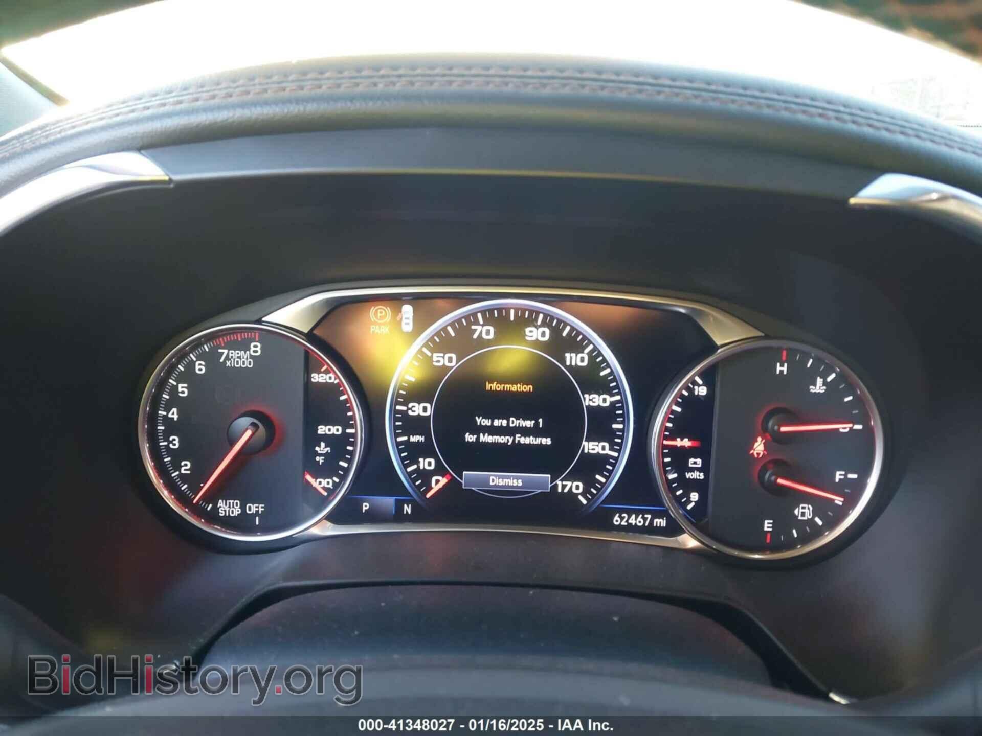 2019 CHEVROLET BLAZER - VIN: 3GNKBKRS0KS607098 - Фото 7