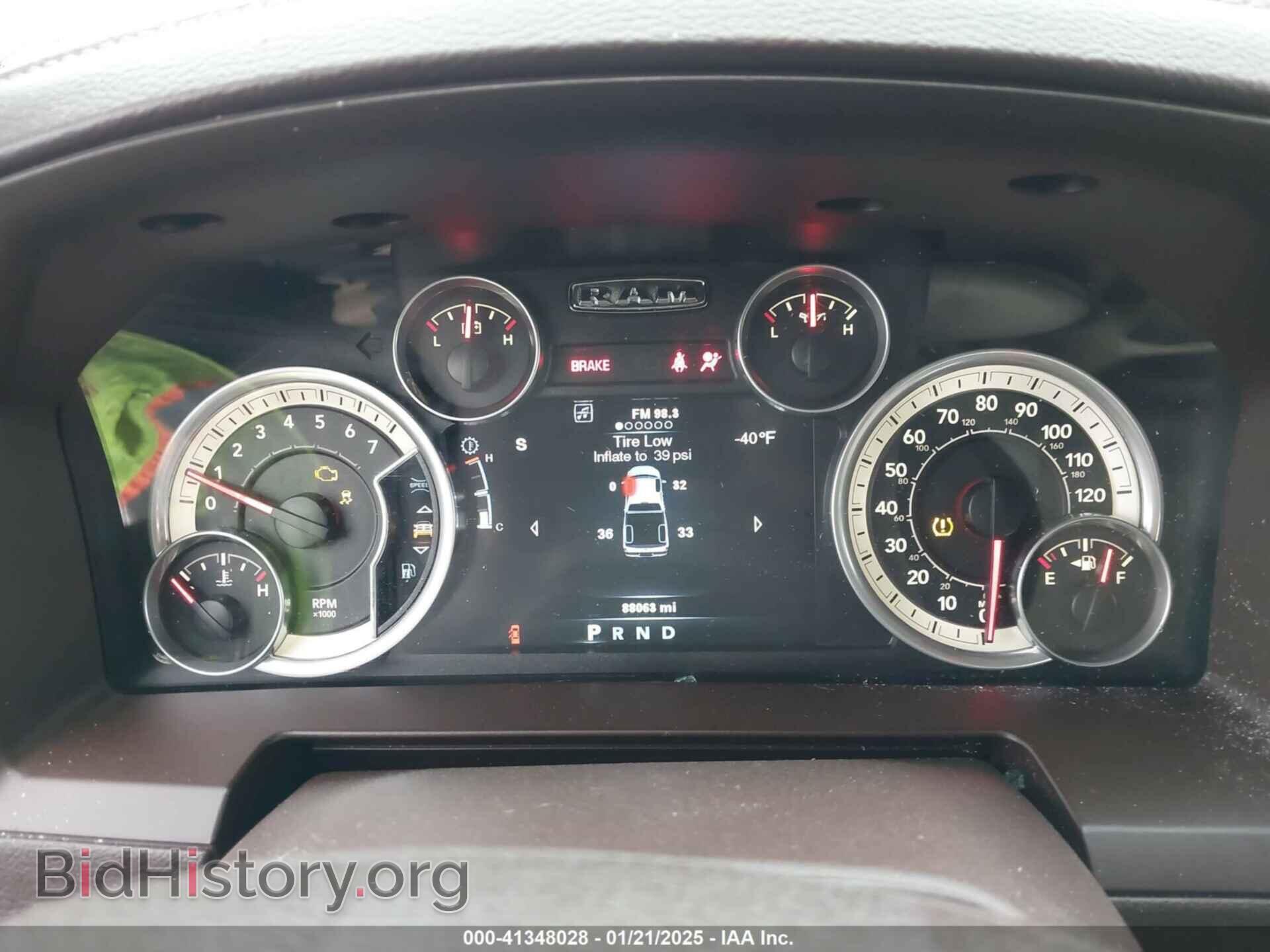 2014 RAM 1500 - VIN: 1C6RR6JT2ES228982 - Фото 7