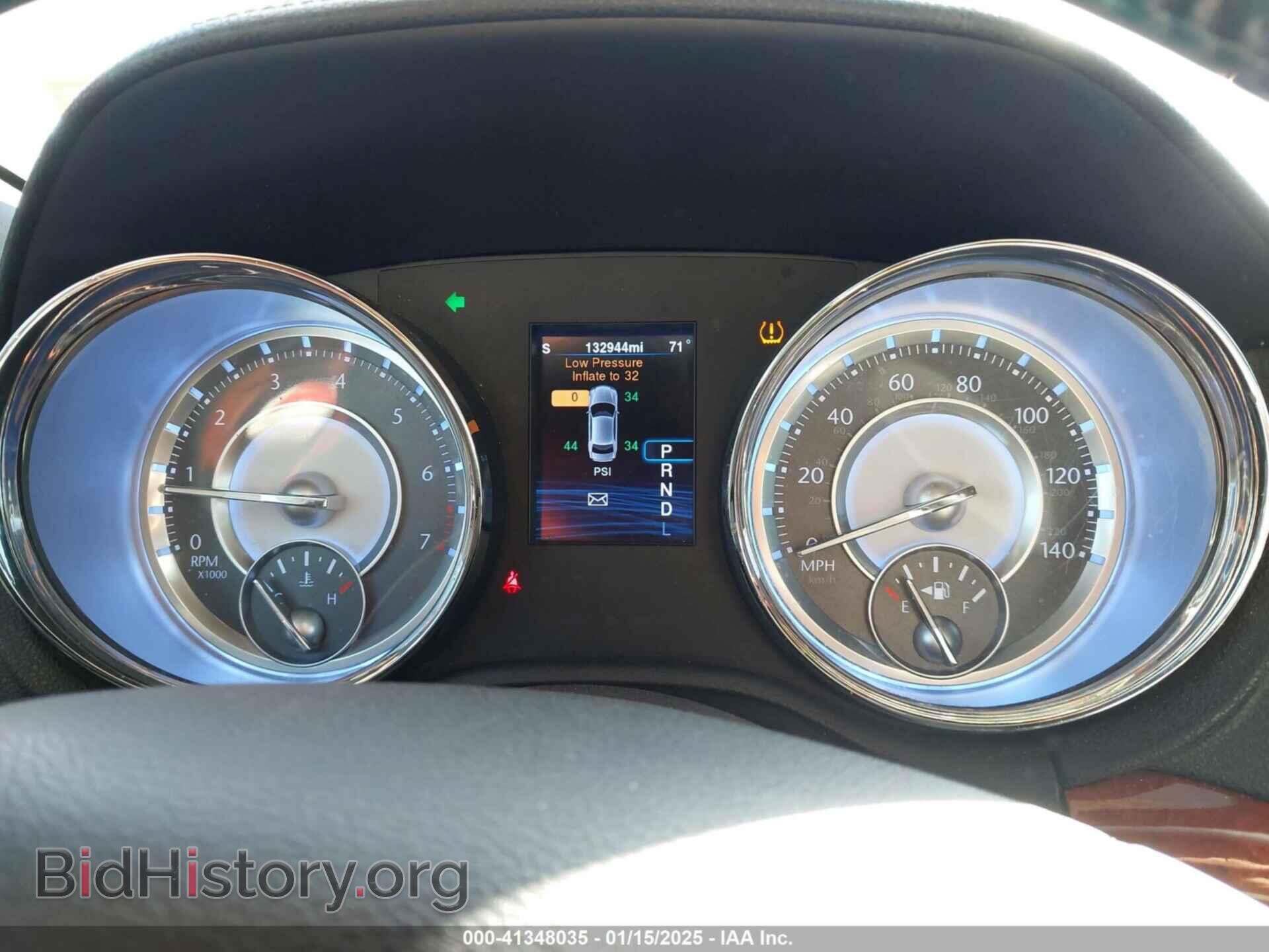 2014 CHRYSLER 300 - VIN: 2C3CCAAG2EH200018 - Фото 7