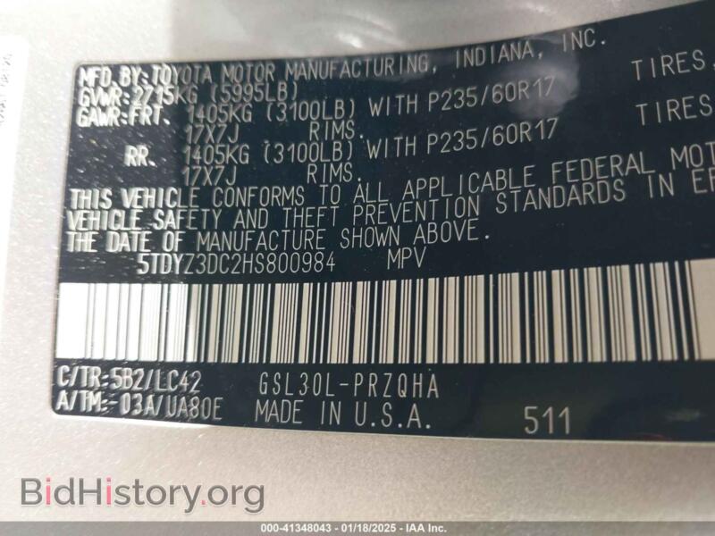 2017 Toyota SIENNA (VIN 5TDYZ3DC2HS800984) — photo 9 of 16
