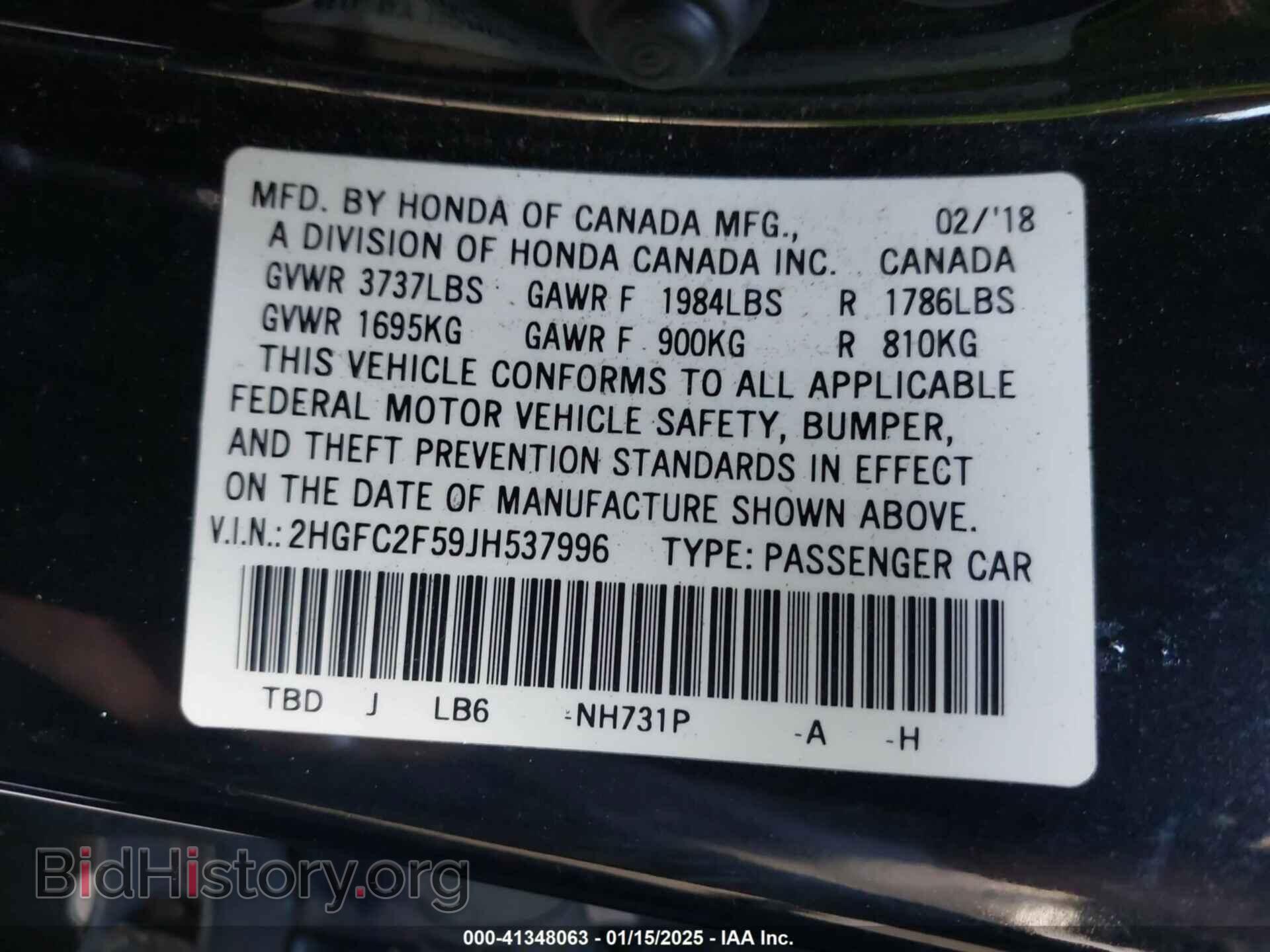 2018 HONDA CIVIC - VIN: 2HGFC2F59JH537996 - Фото 9