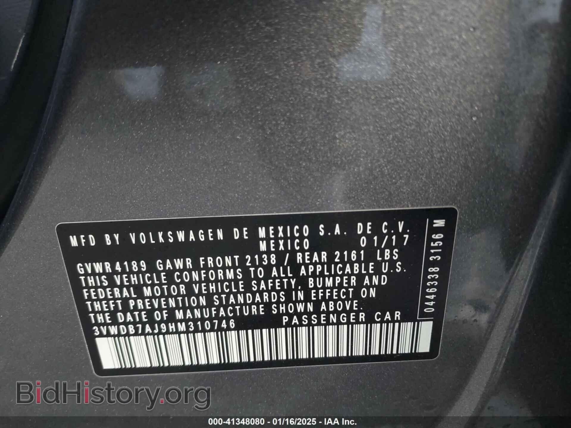 2017 VOLKSWAGEN JETTA - VIN: 3VWDB7AJ9HM310746 - Фото 9