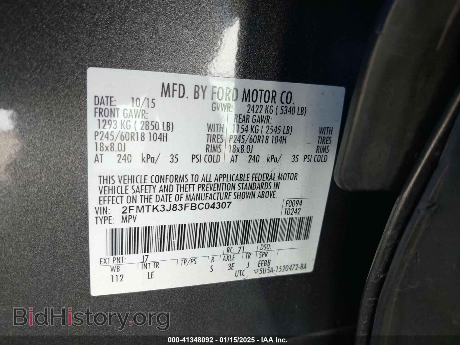 2015 FORD EDGE - VIN: 2FMTK3J83FBC04307 - Photo 9